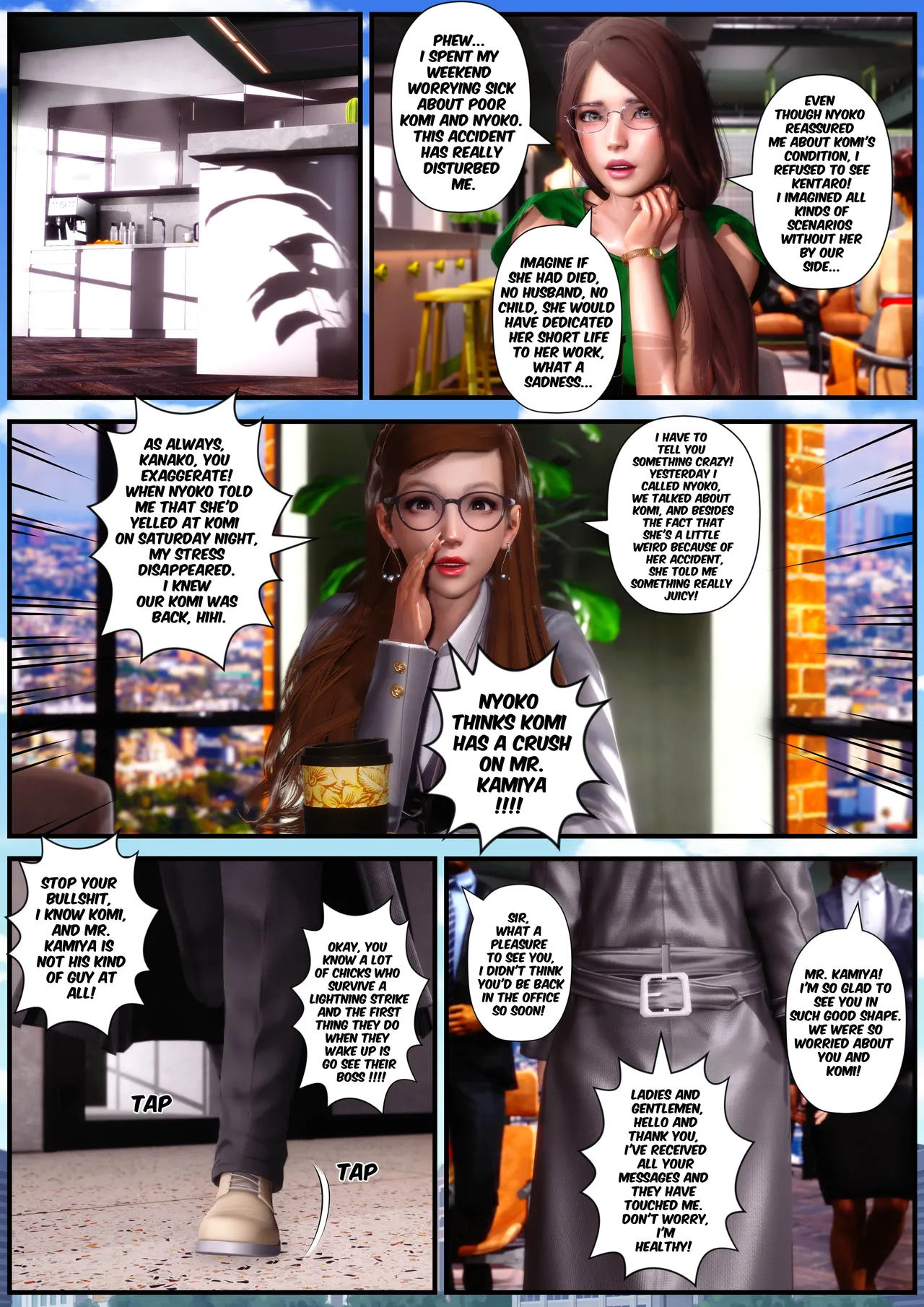 Manga Page 63