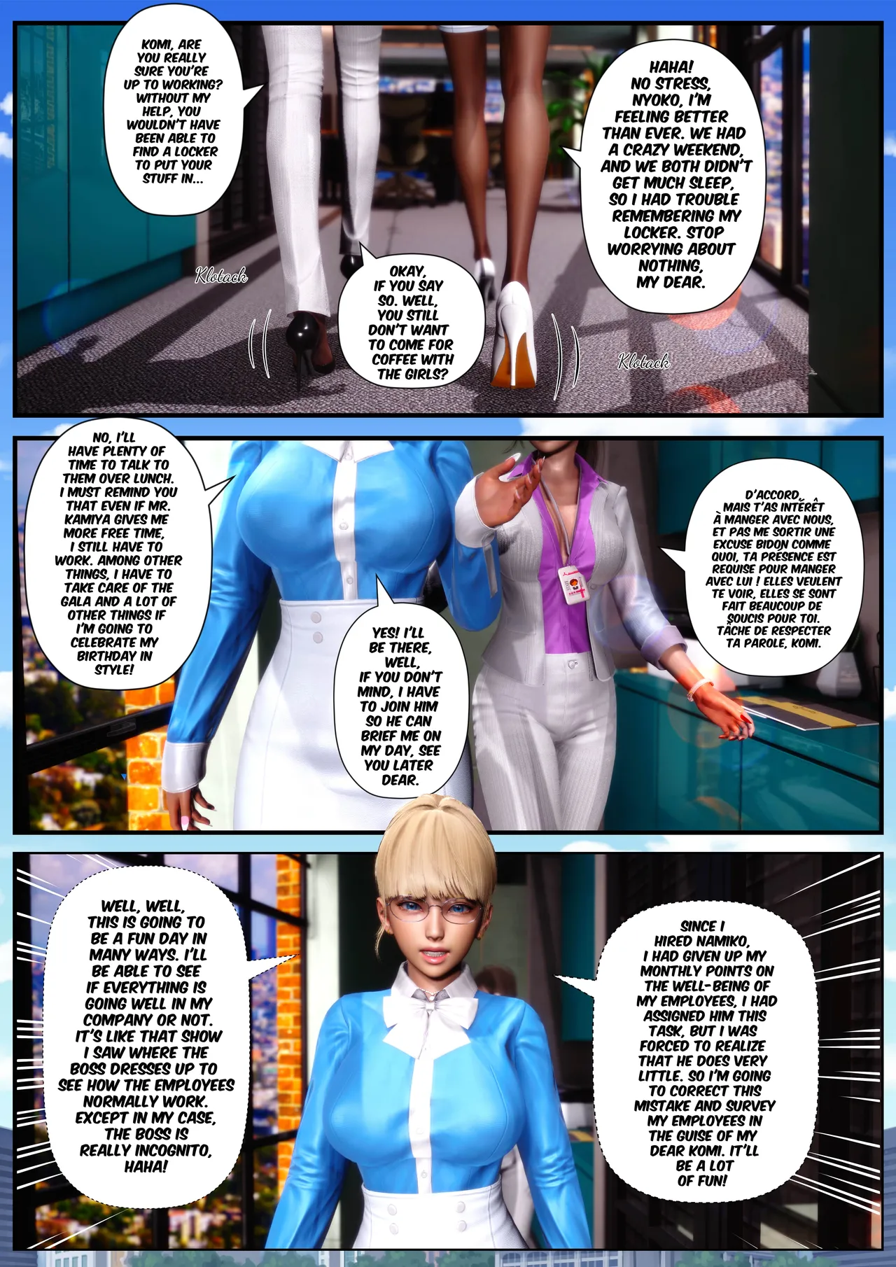 Manga Page 65