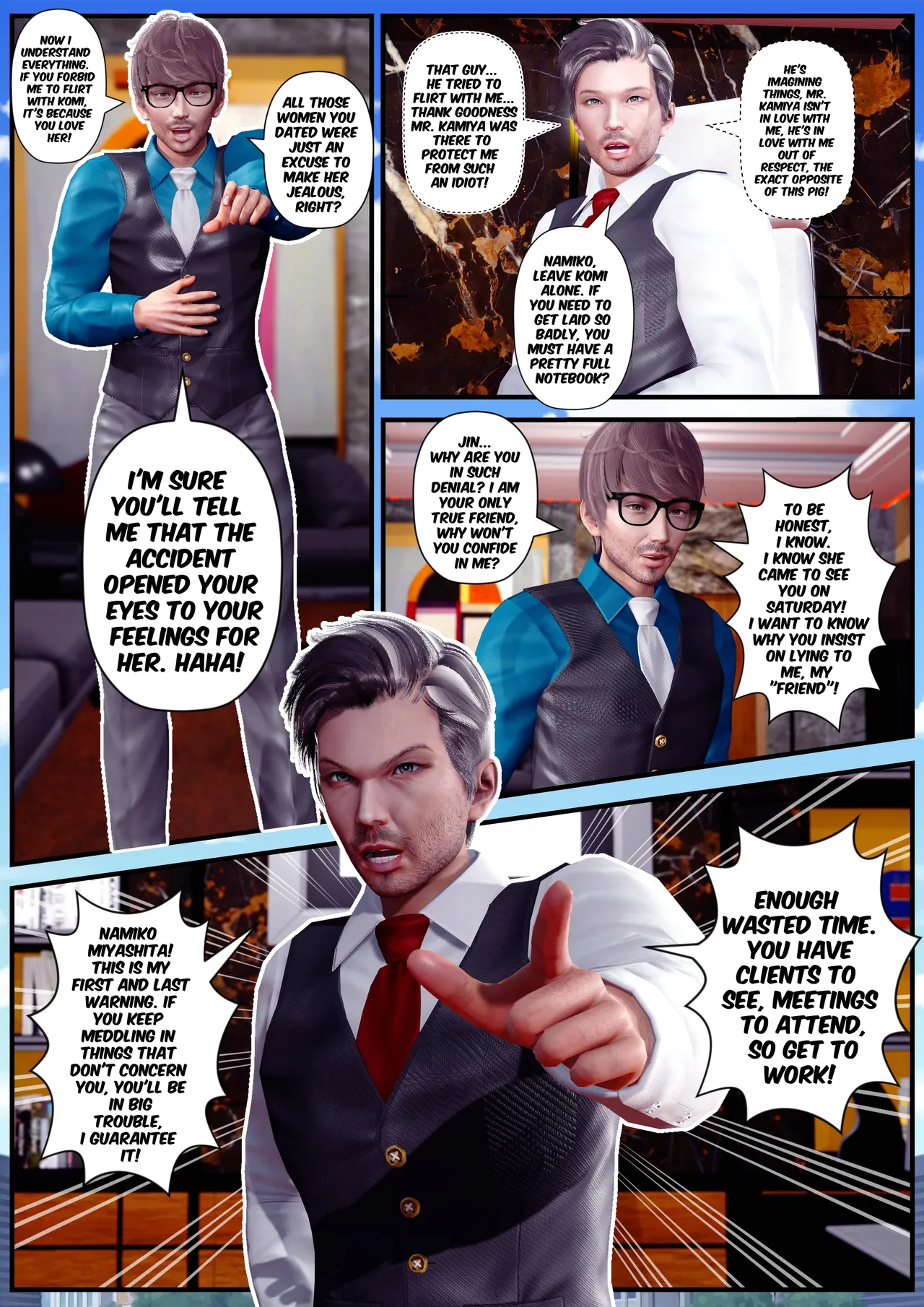 Manga Page 70