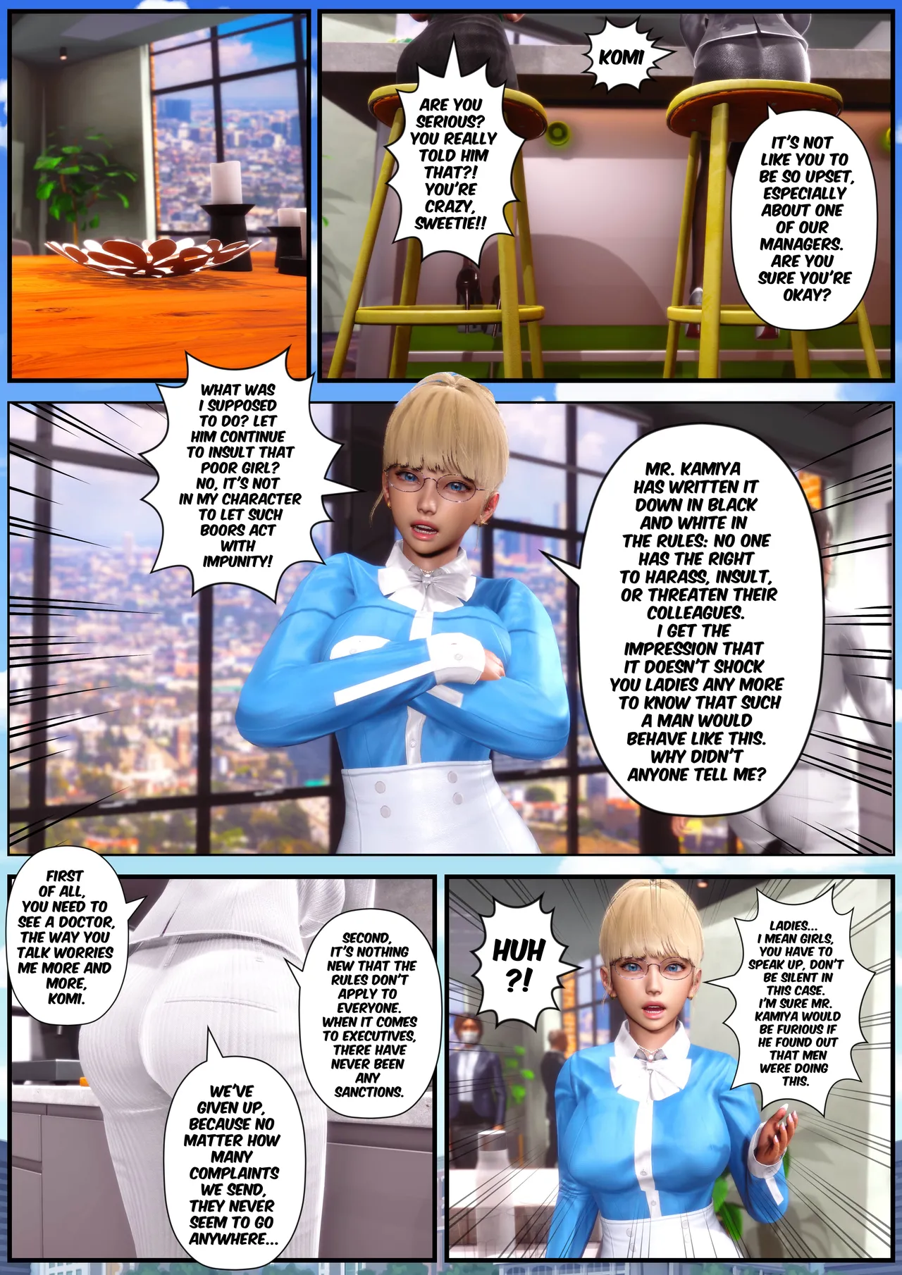 Manga Page 71