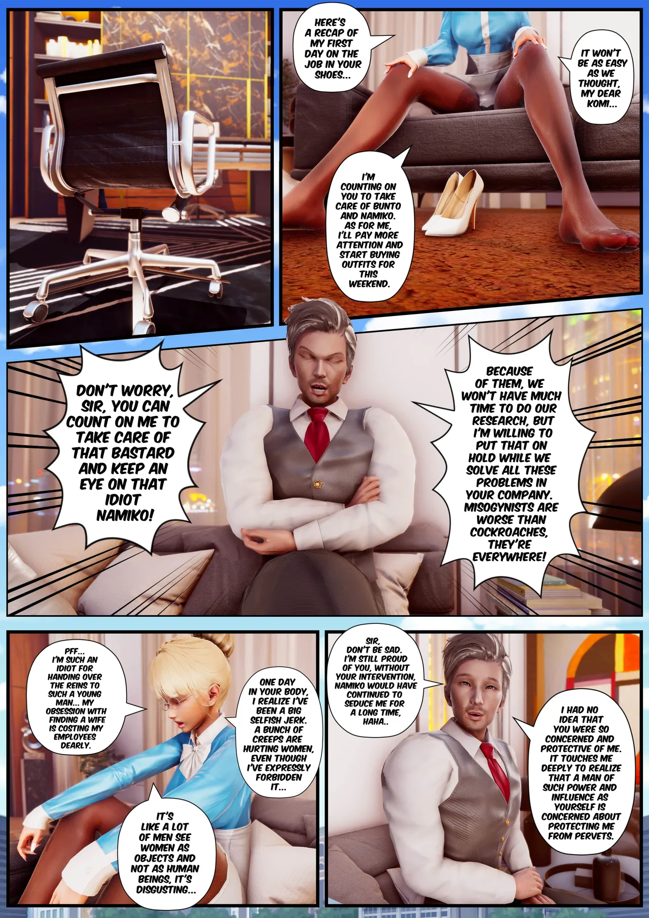 Manga Page 73