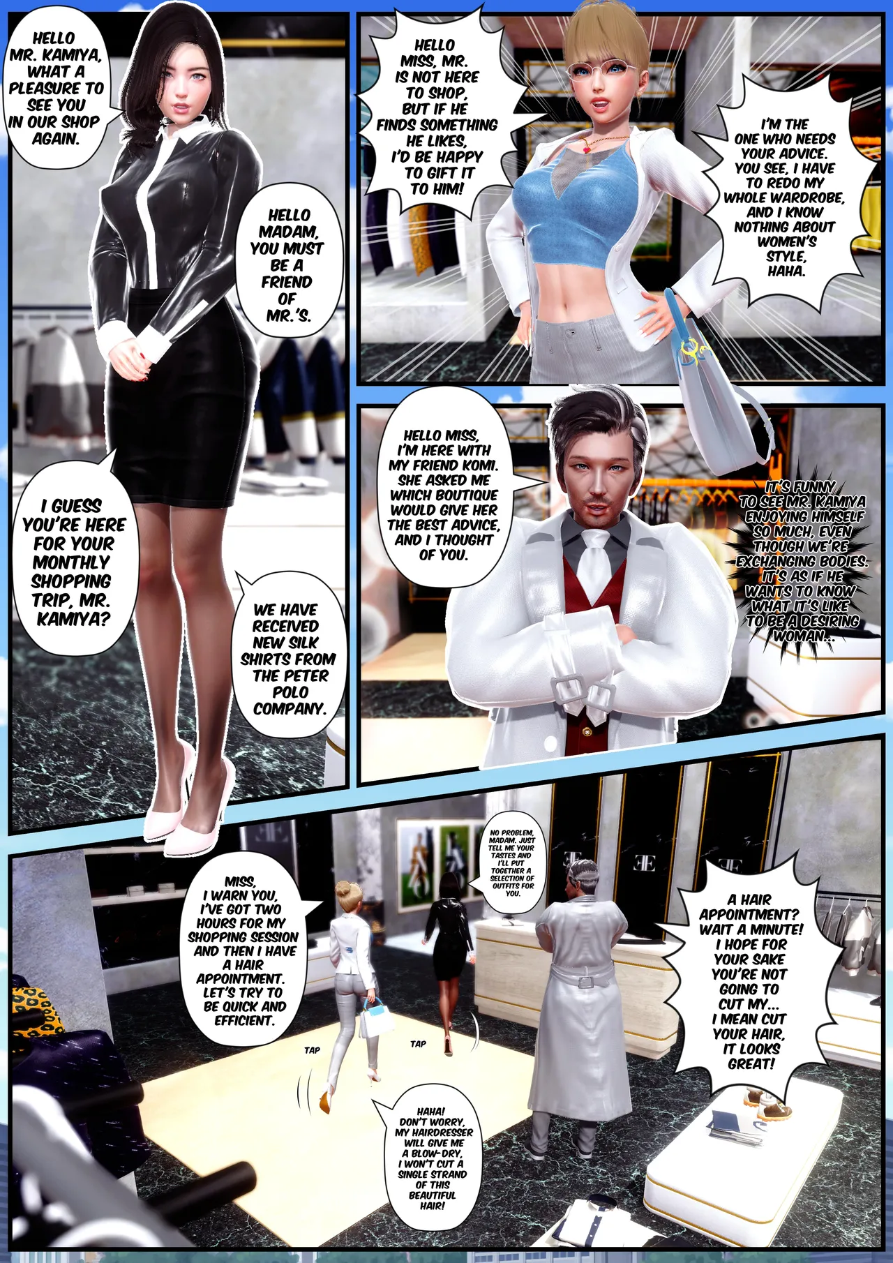 Manga Page 79
