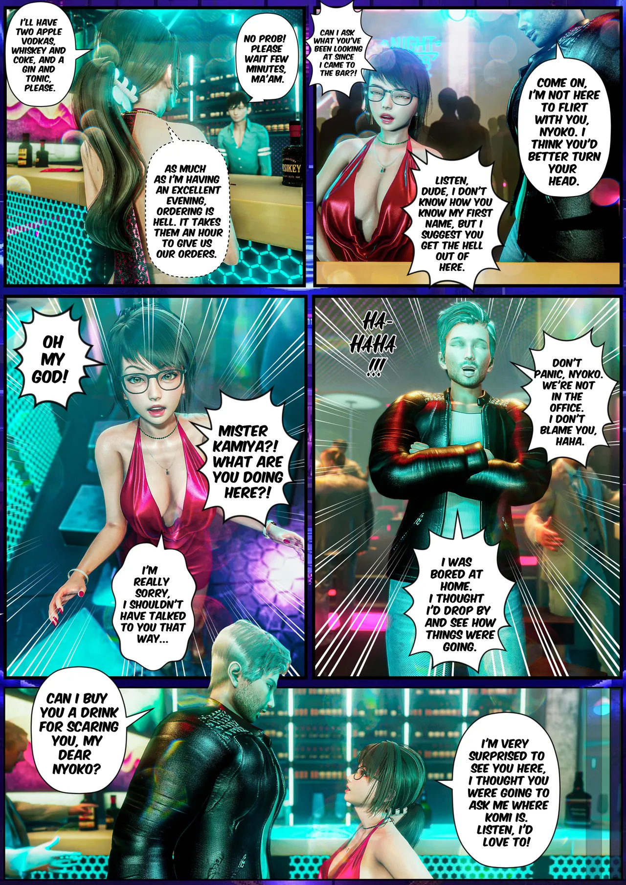 Manga Page 96