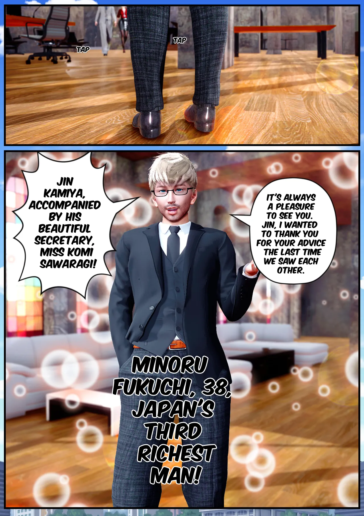Manga Page 124