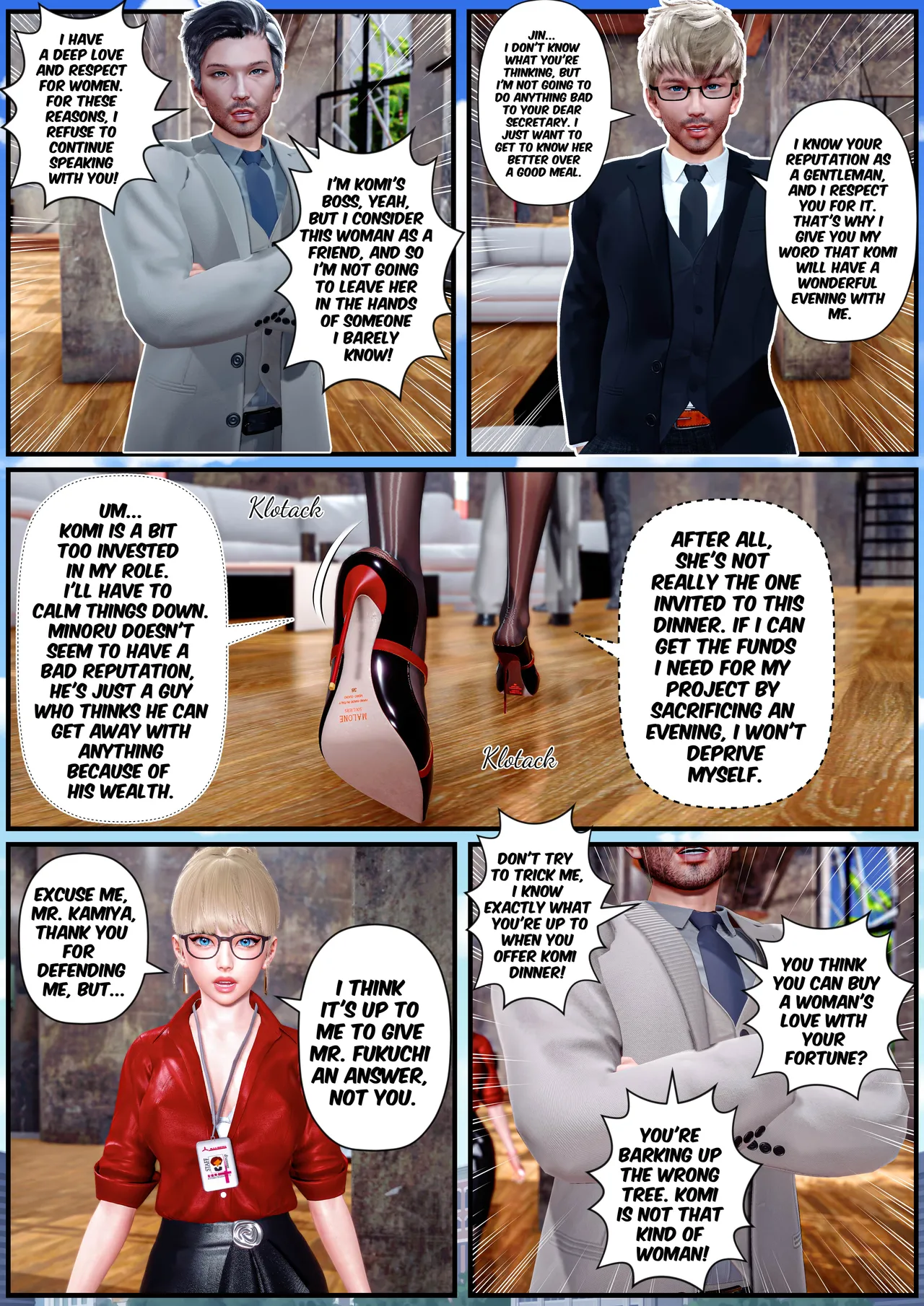 Manga Page 127