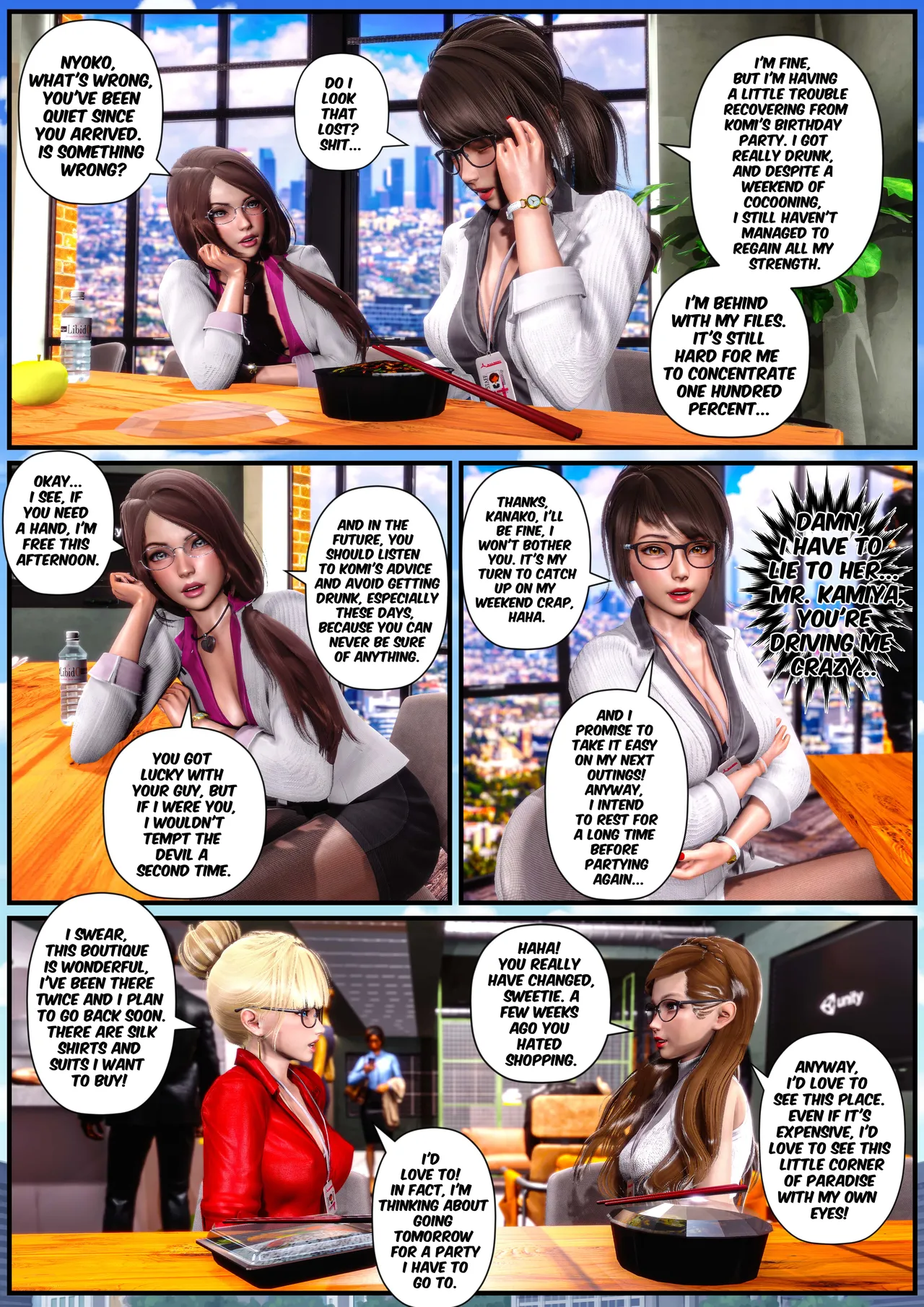 Manga Page 133