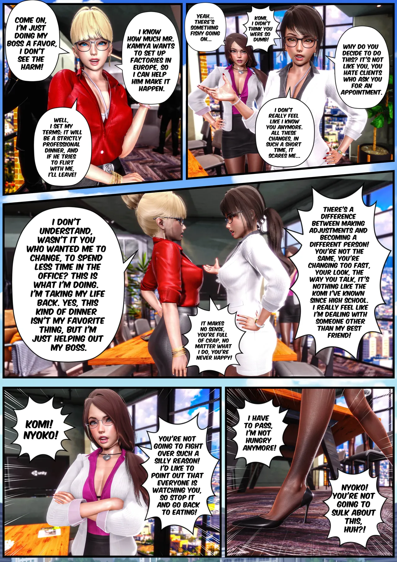 Manga Page 135