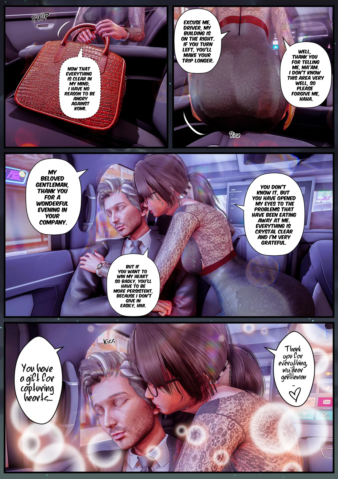 Manga Page 172