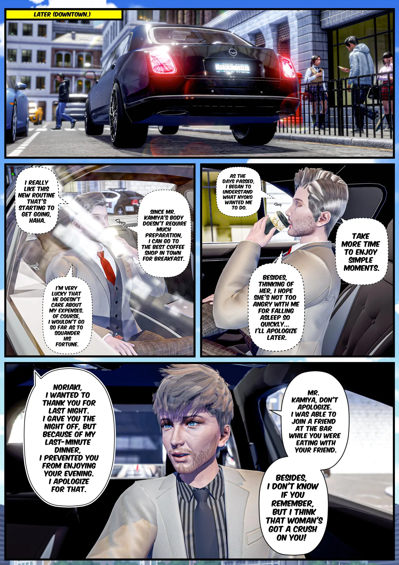 Manga Page 181