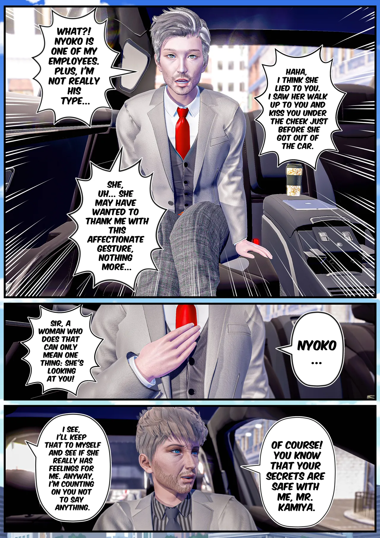 Manga Page 182