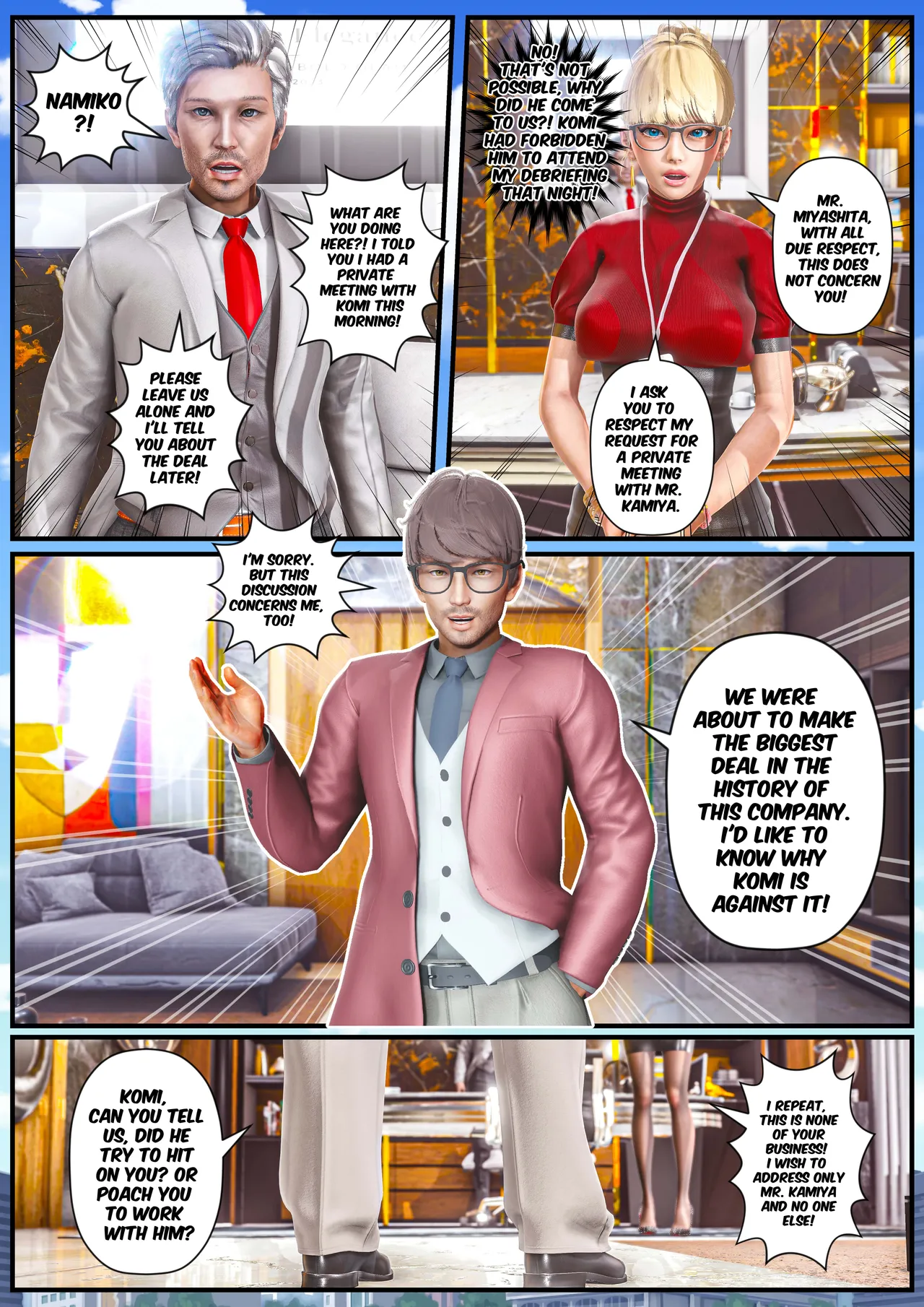 Manga Page 188