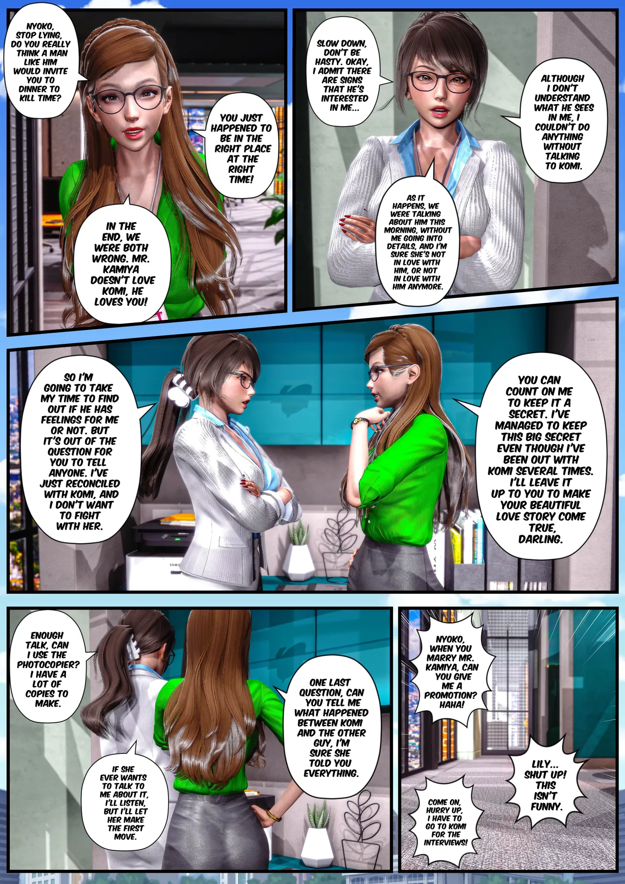 Manga Page 195