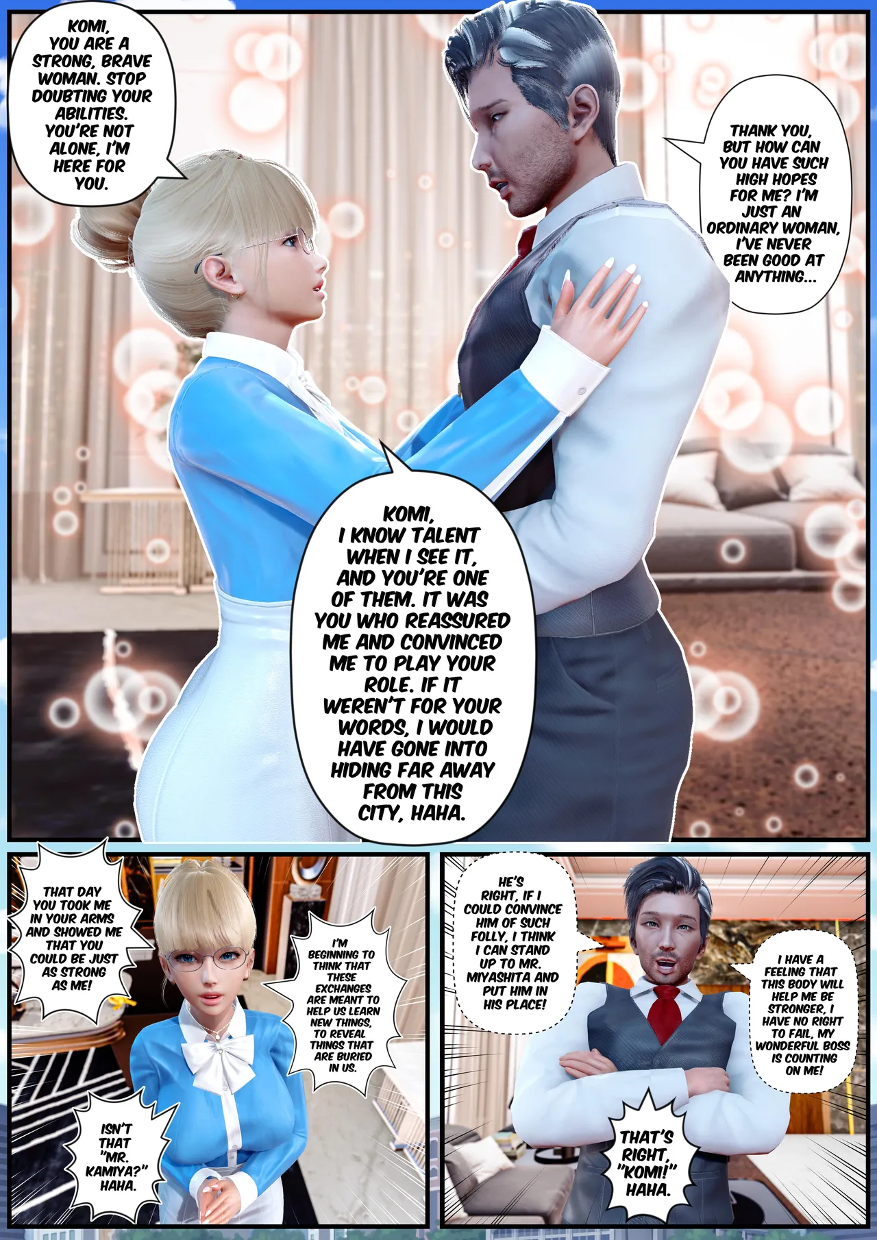 Manga Page 201