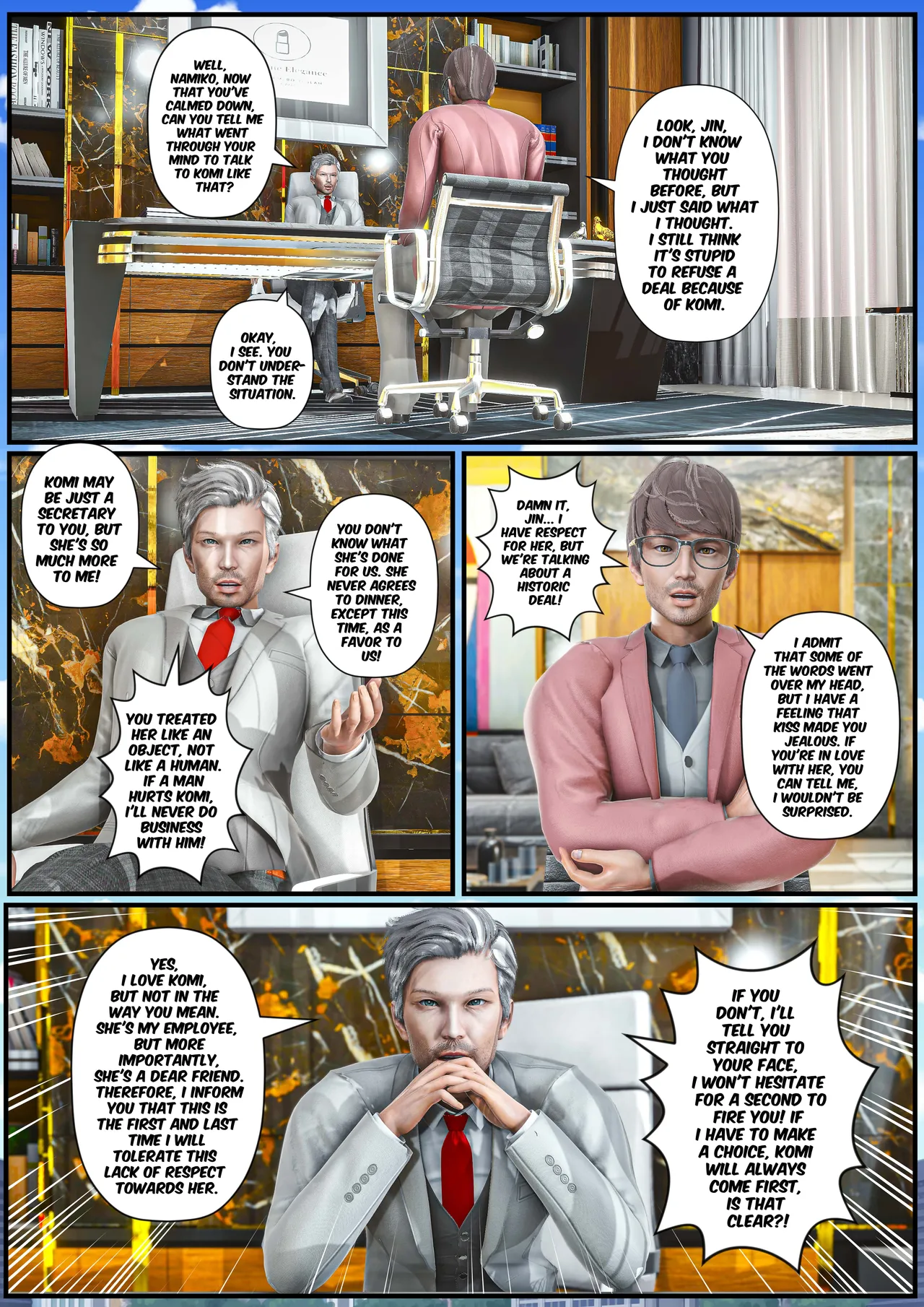 Manga Page 202