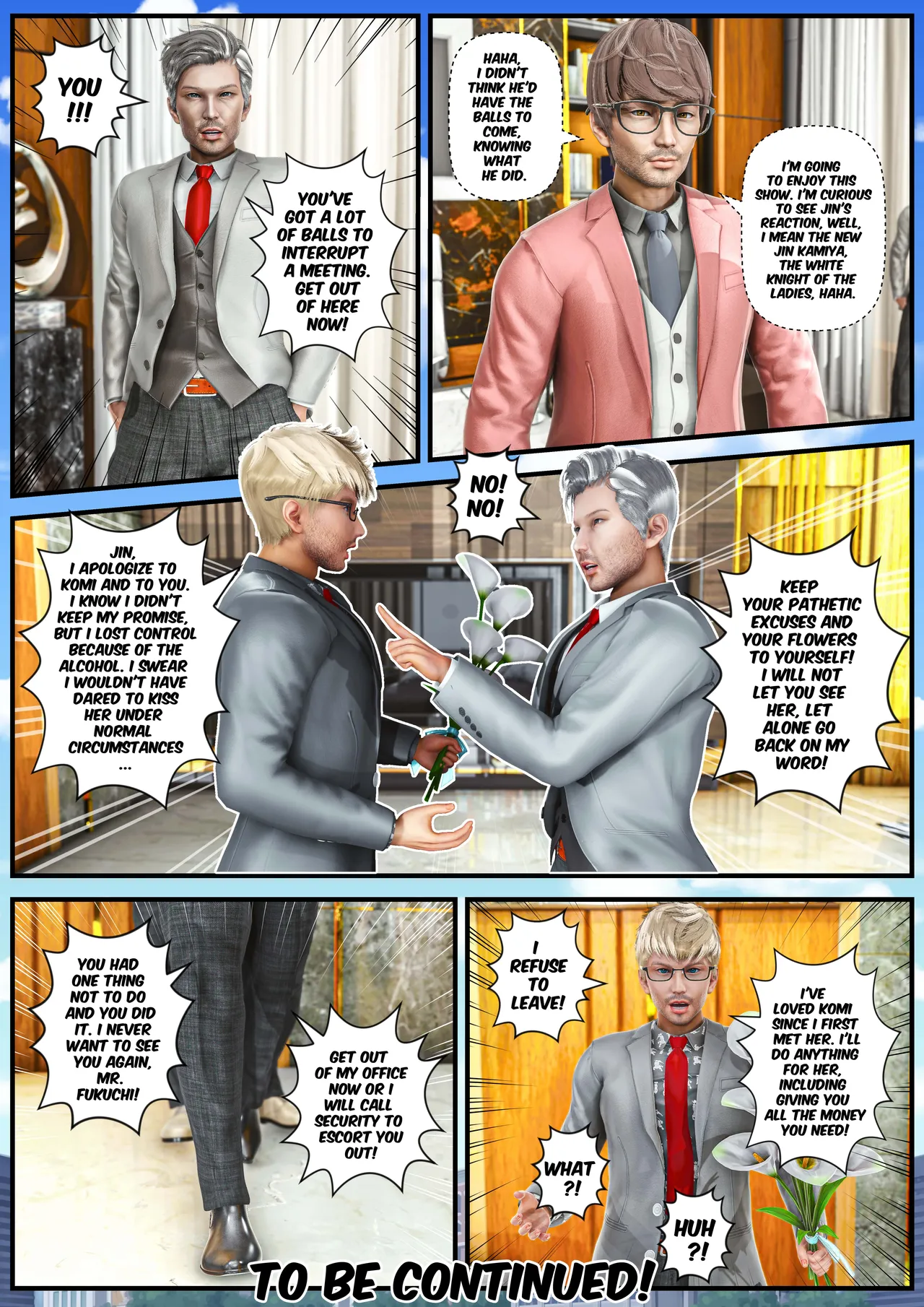 Manga Page 205