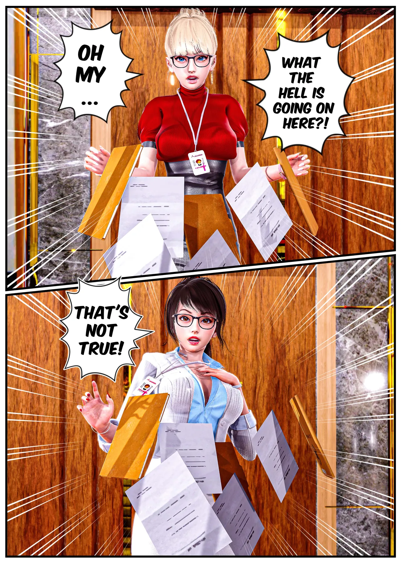 Manga Page 208