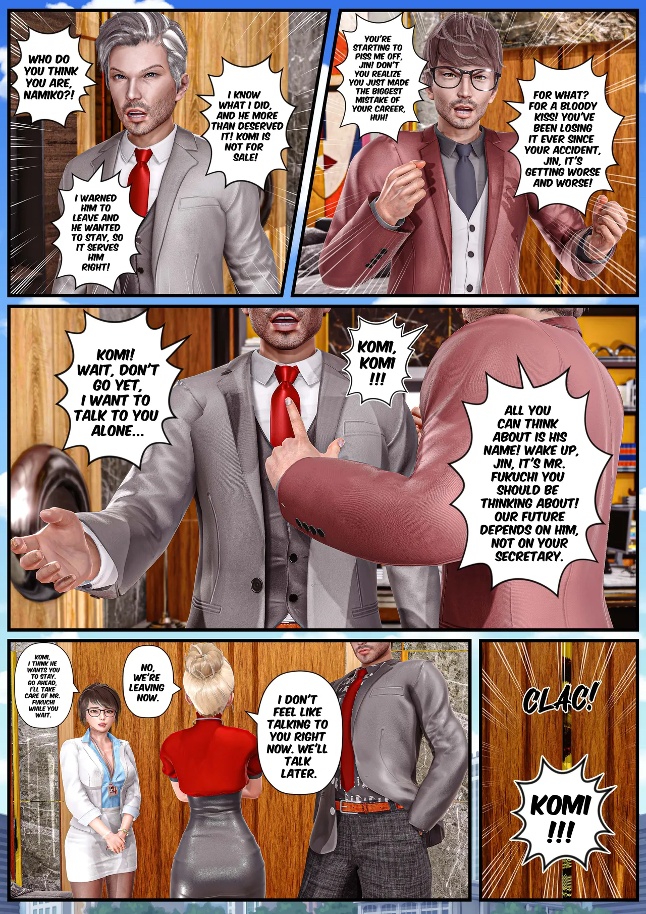 Manga Page 212