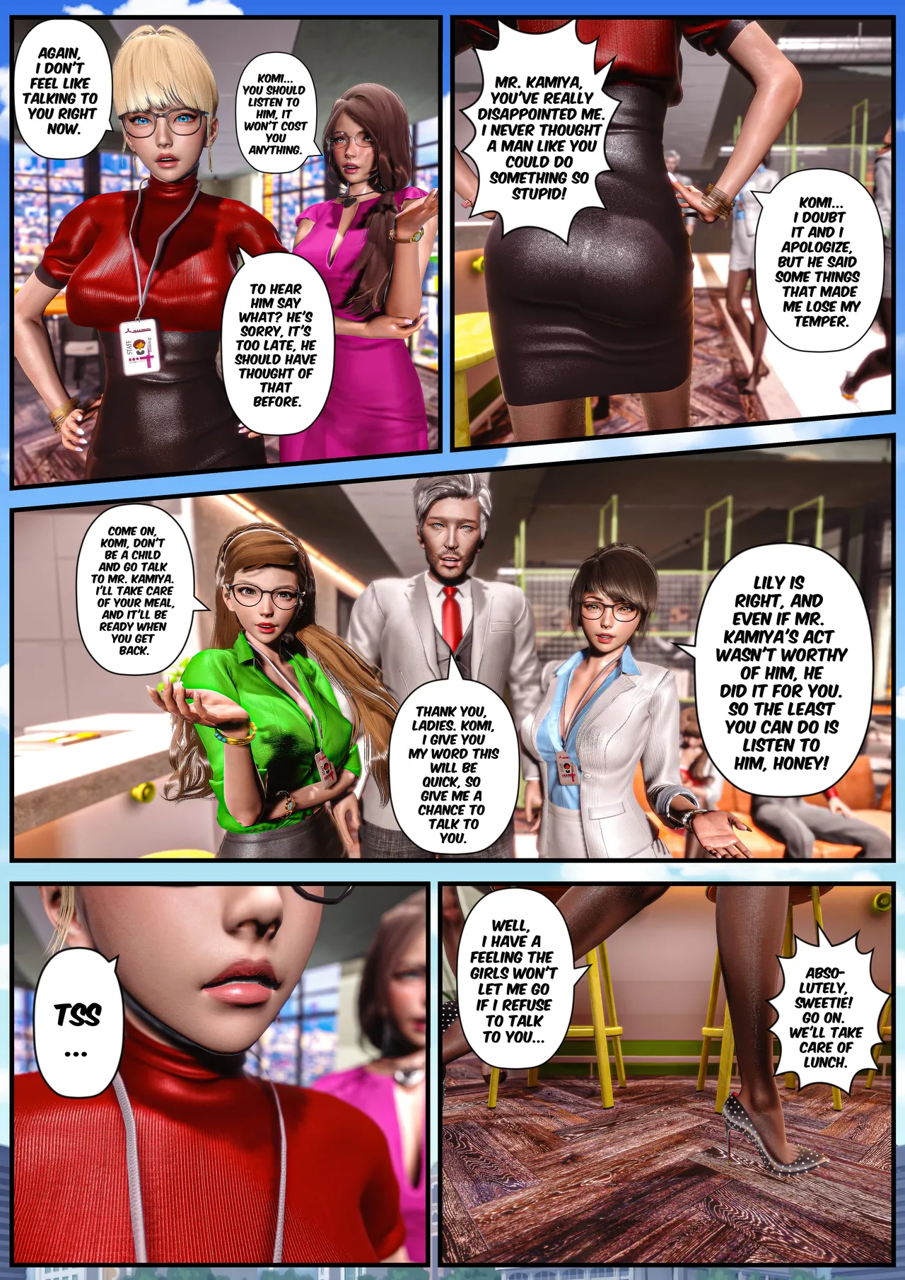 Manga Page 215