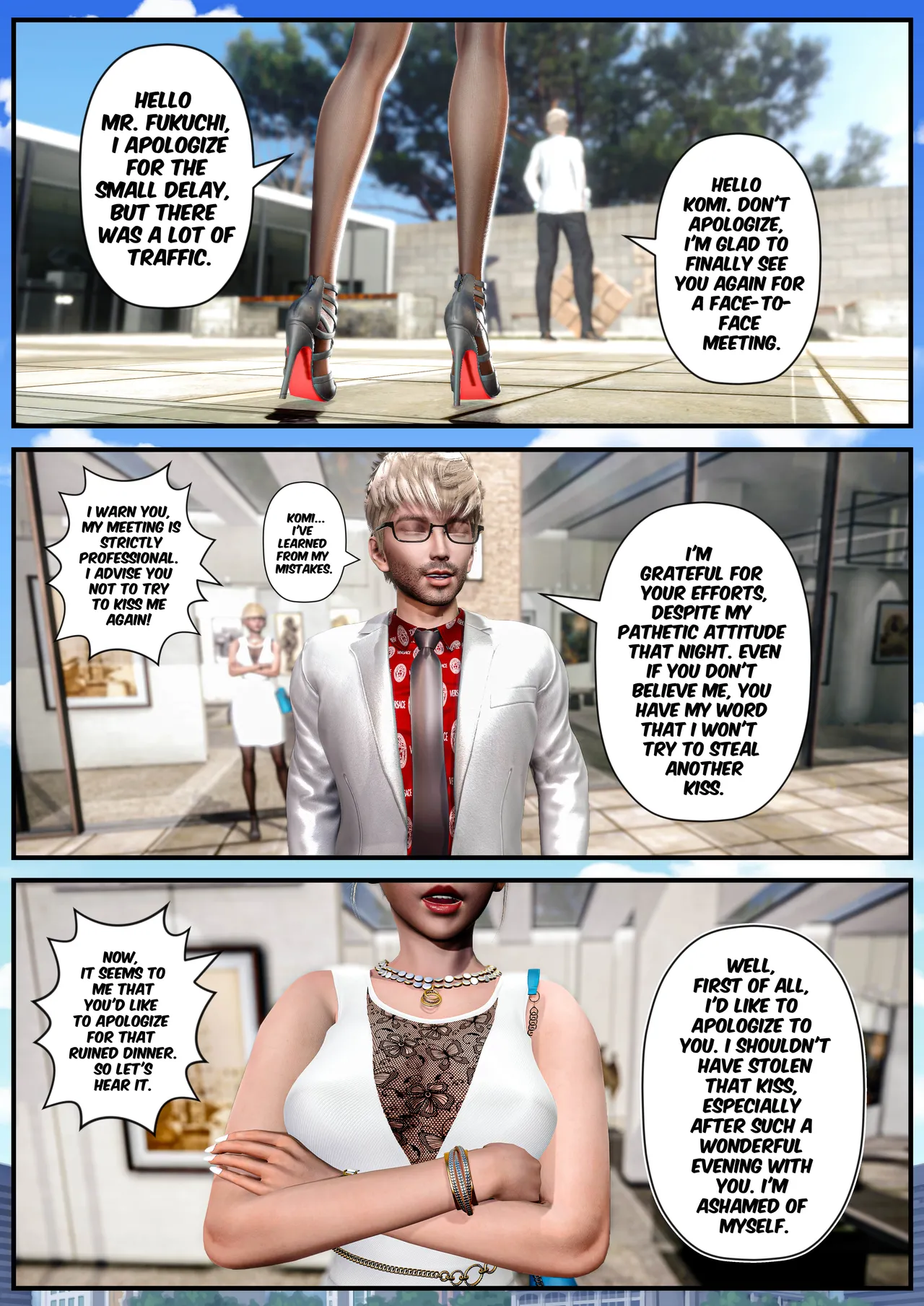 Manga Page 226