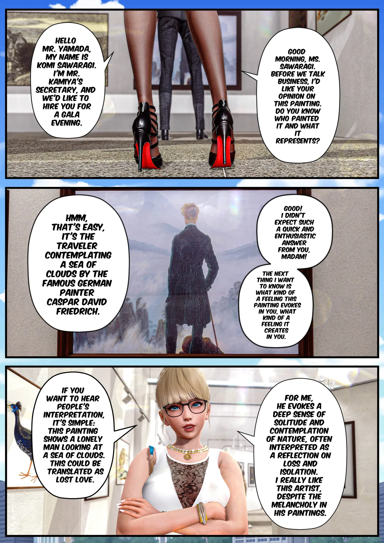 Manga Page 231