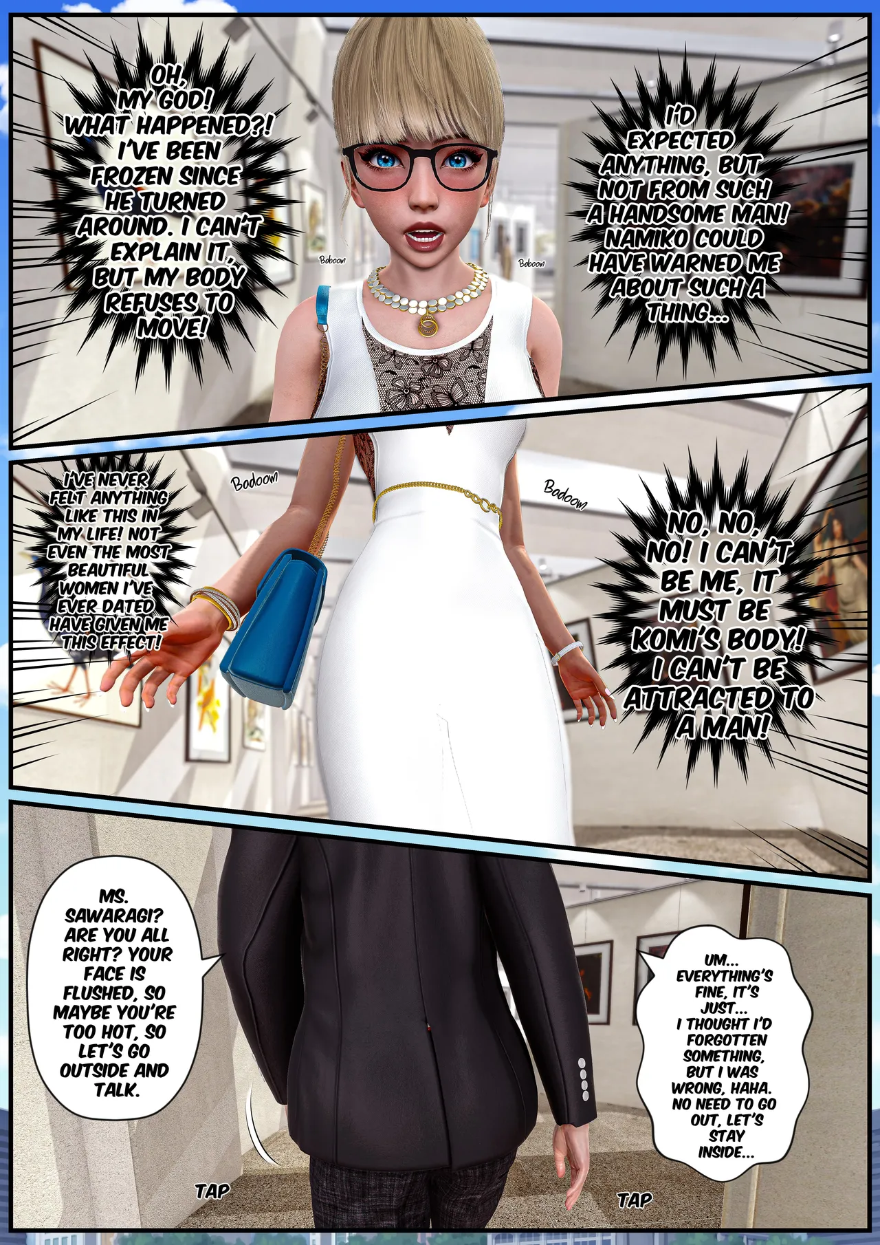 Manga Page 233