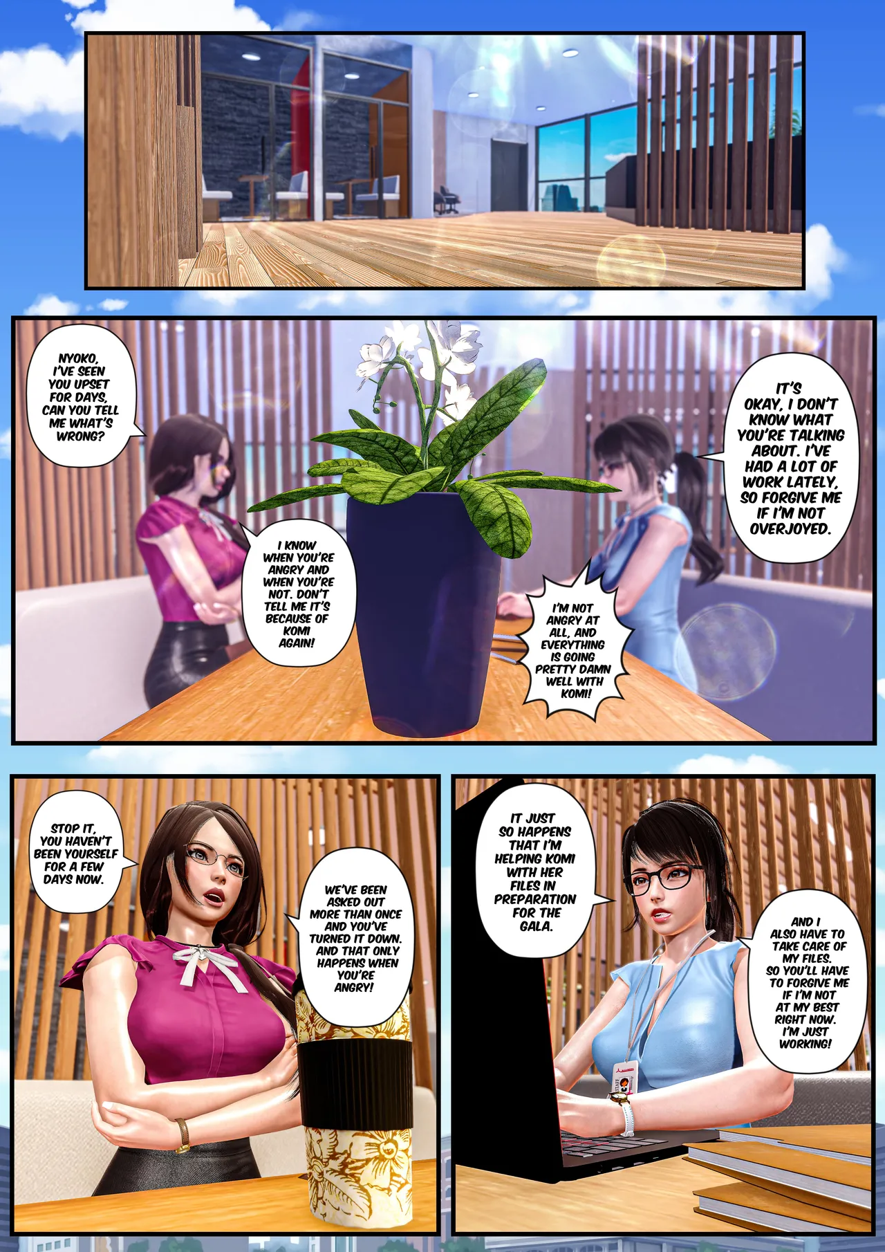 Manga Page 237