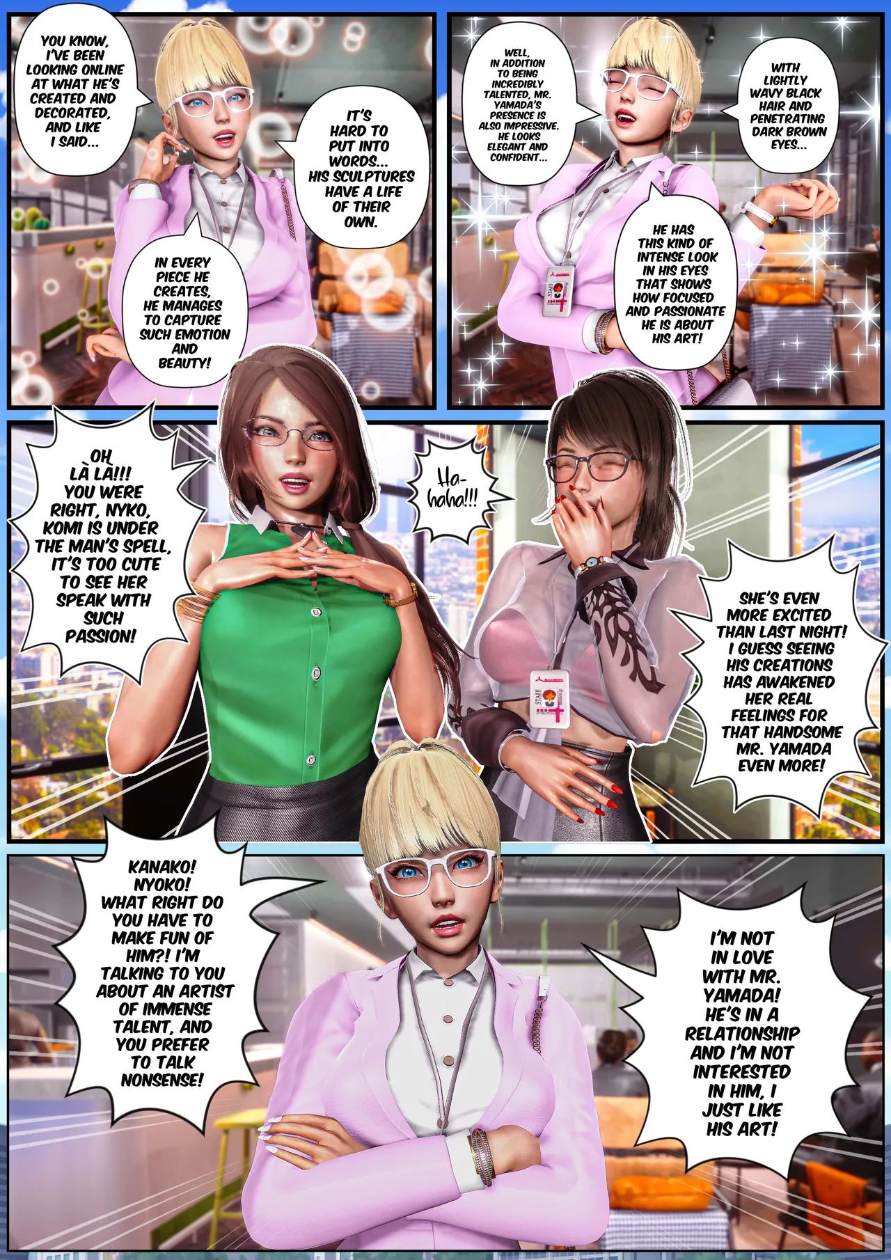 Manga Page 272