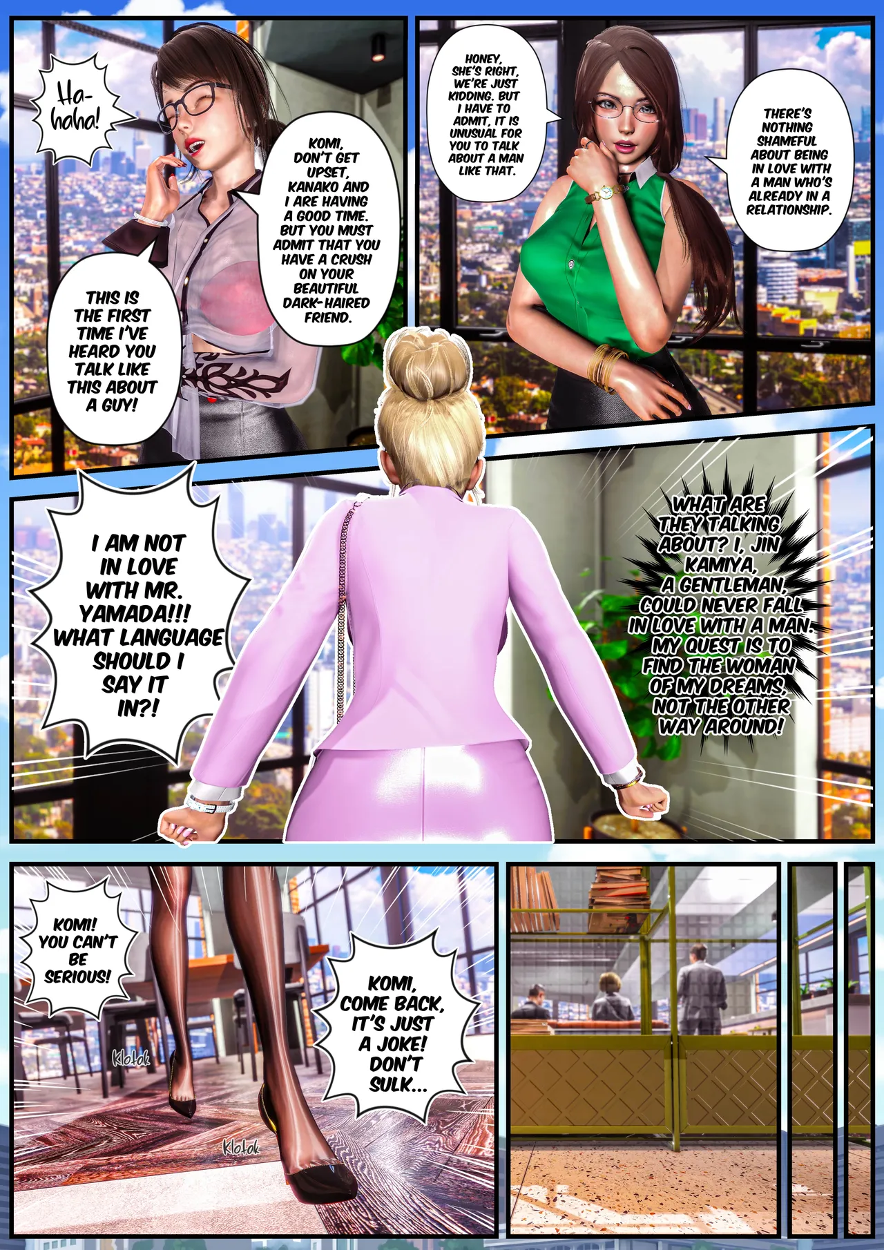 Manga Page 274