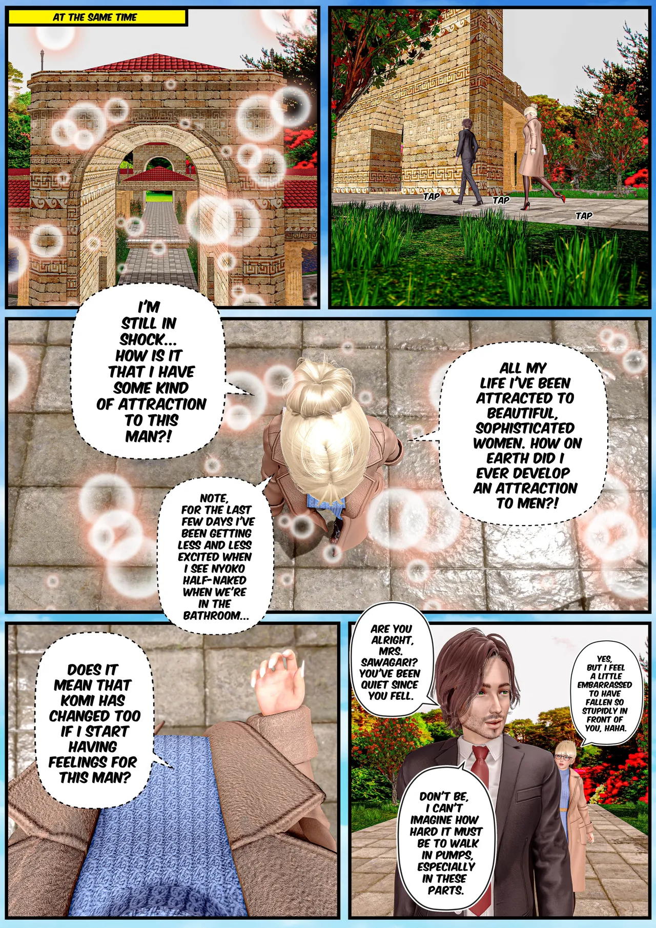 Manga Page 292