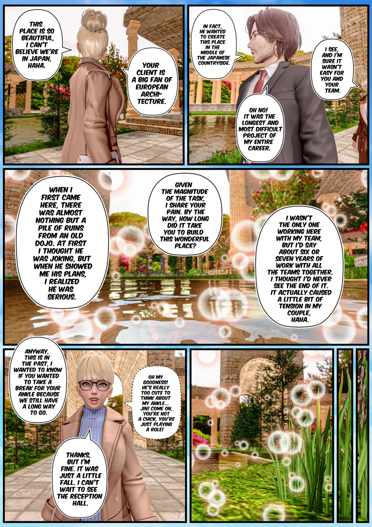 Manga Page 293
