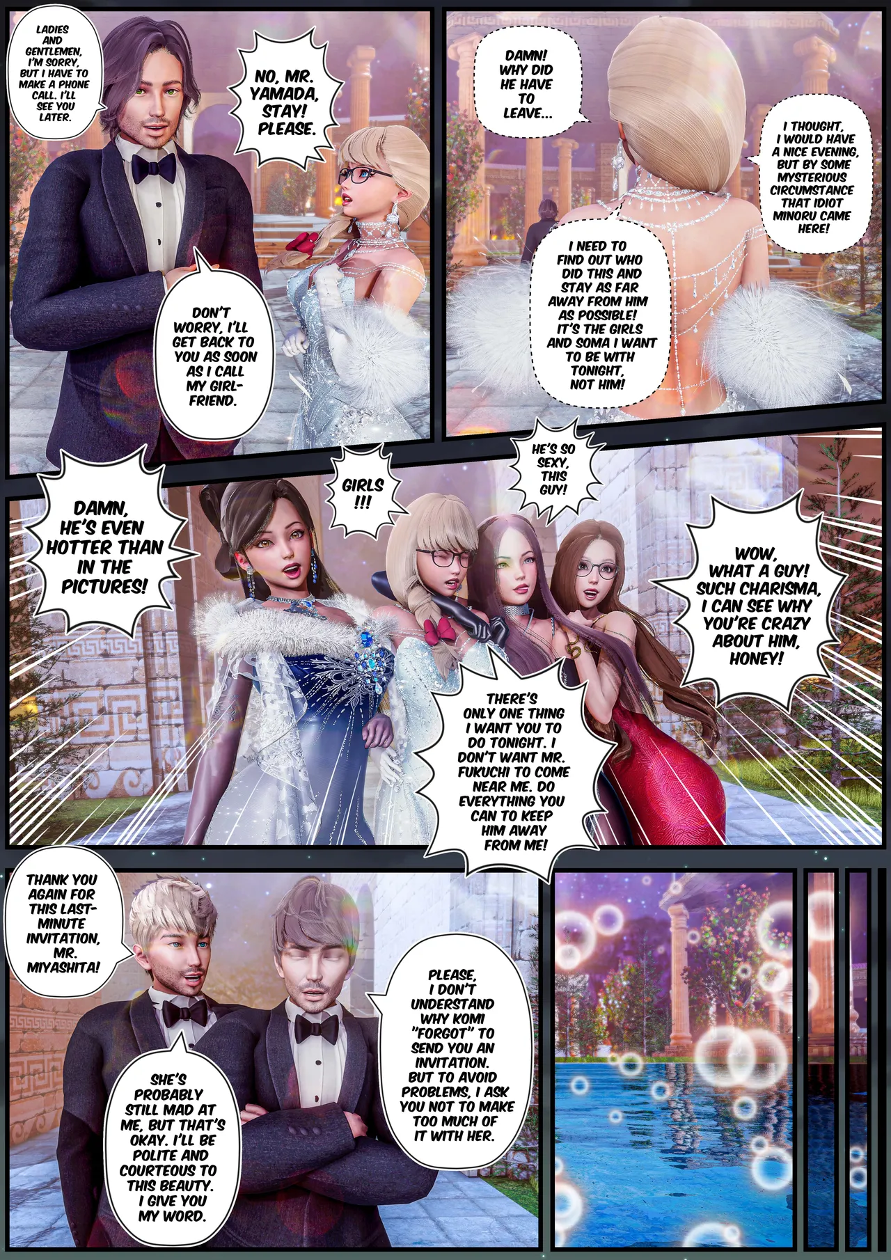 Manga Page 321