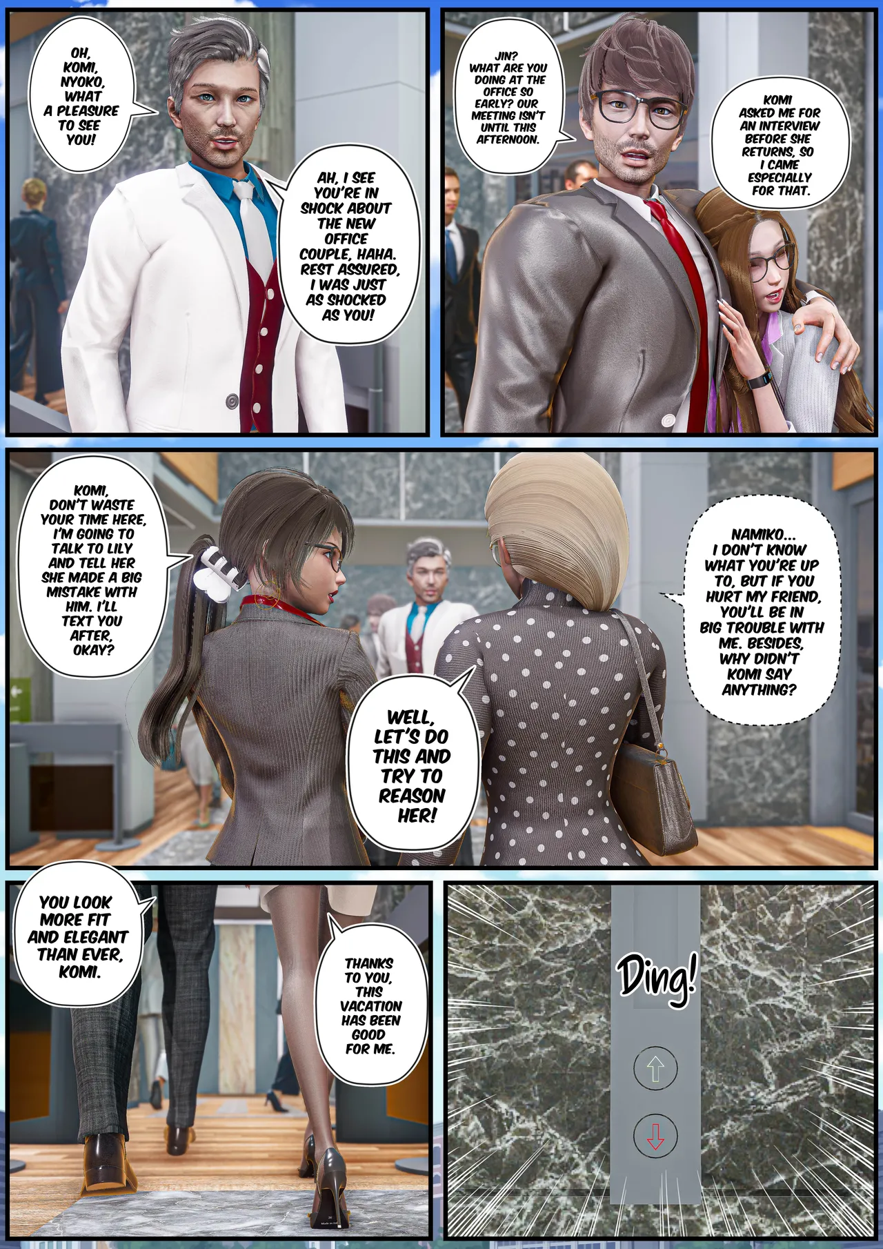 Manga Page 405