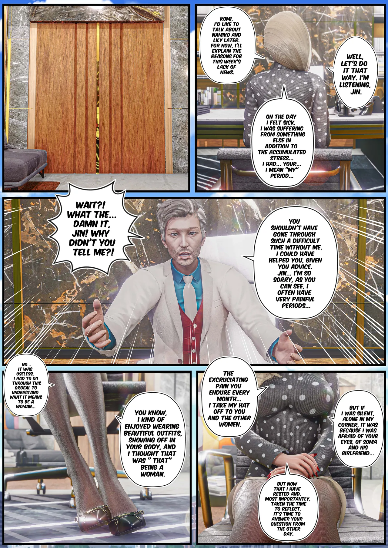 Manga Page 406