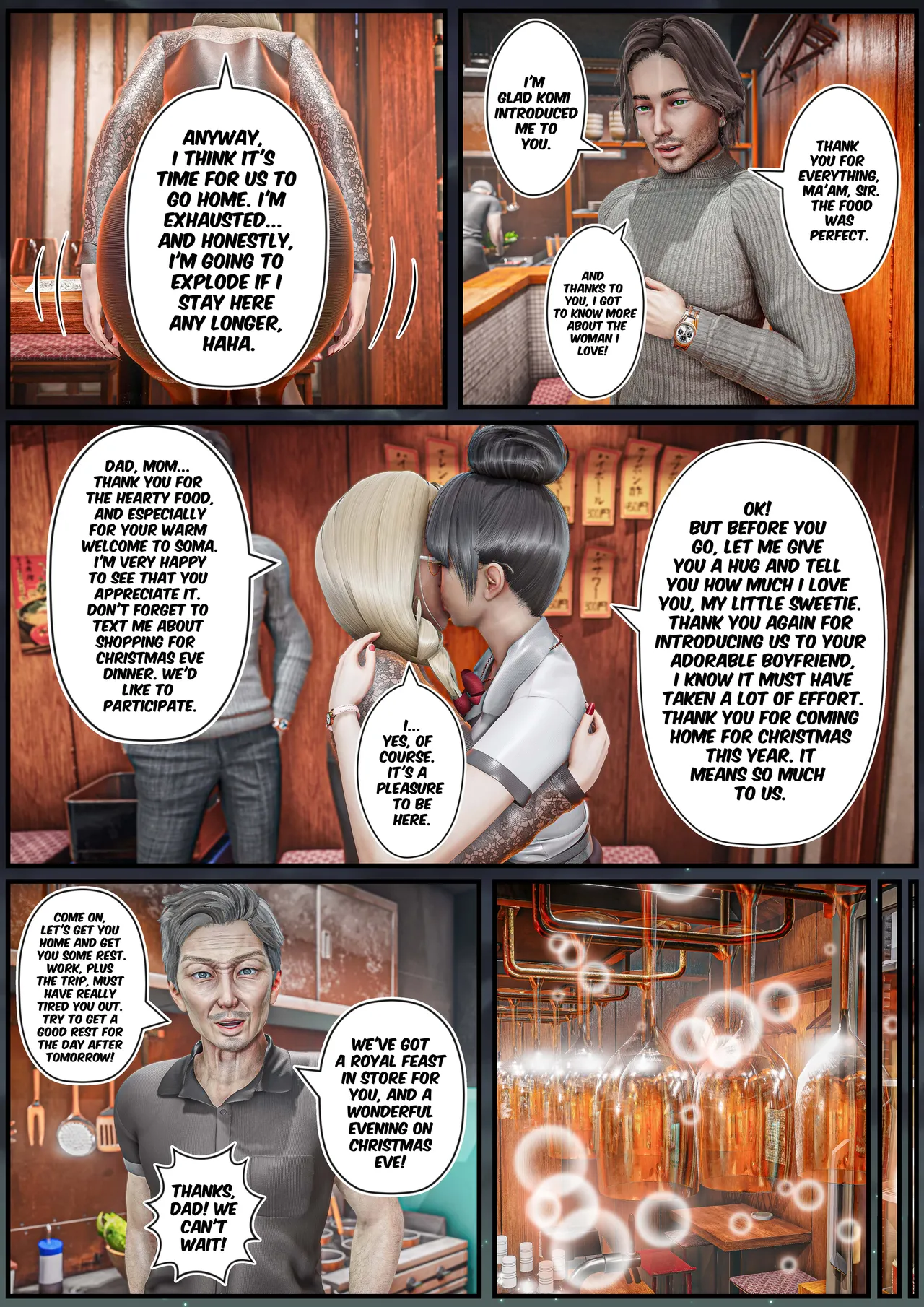 Manga Page 469