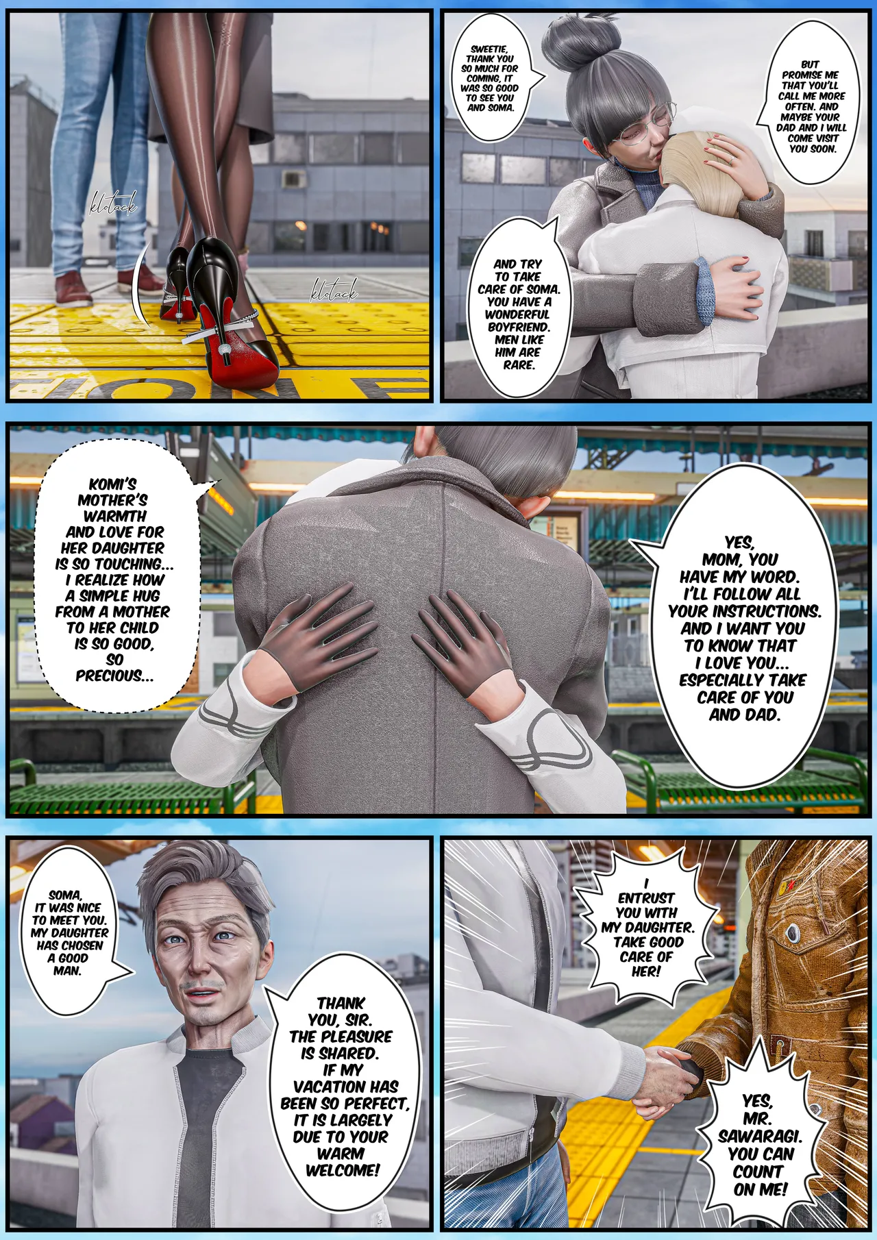 Manga Page 505