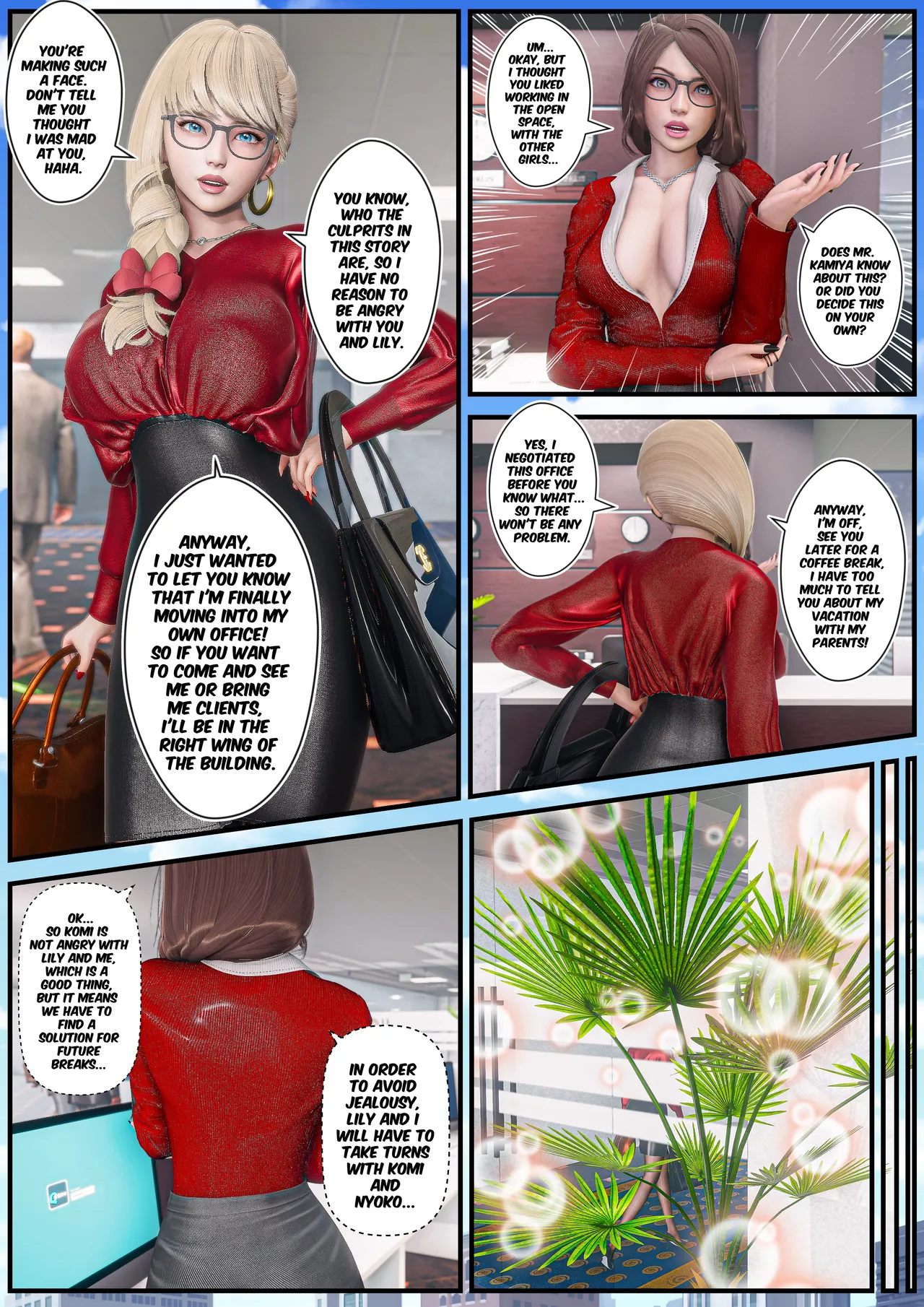 Manga Page 543