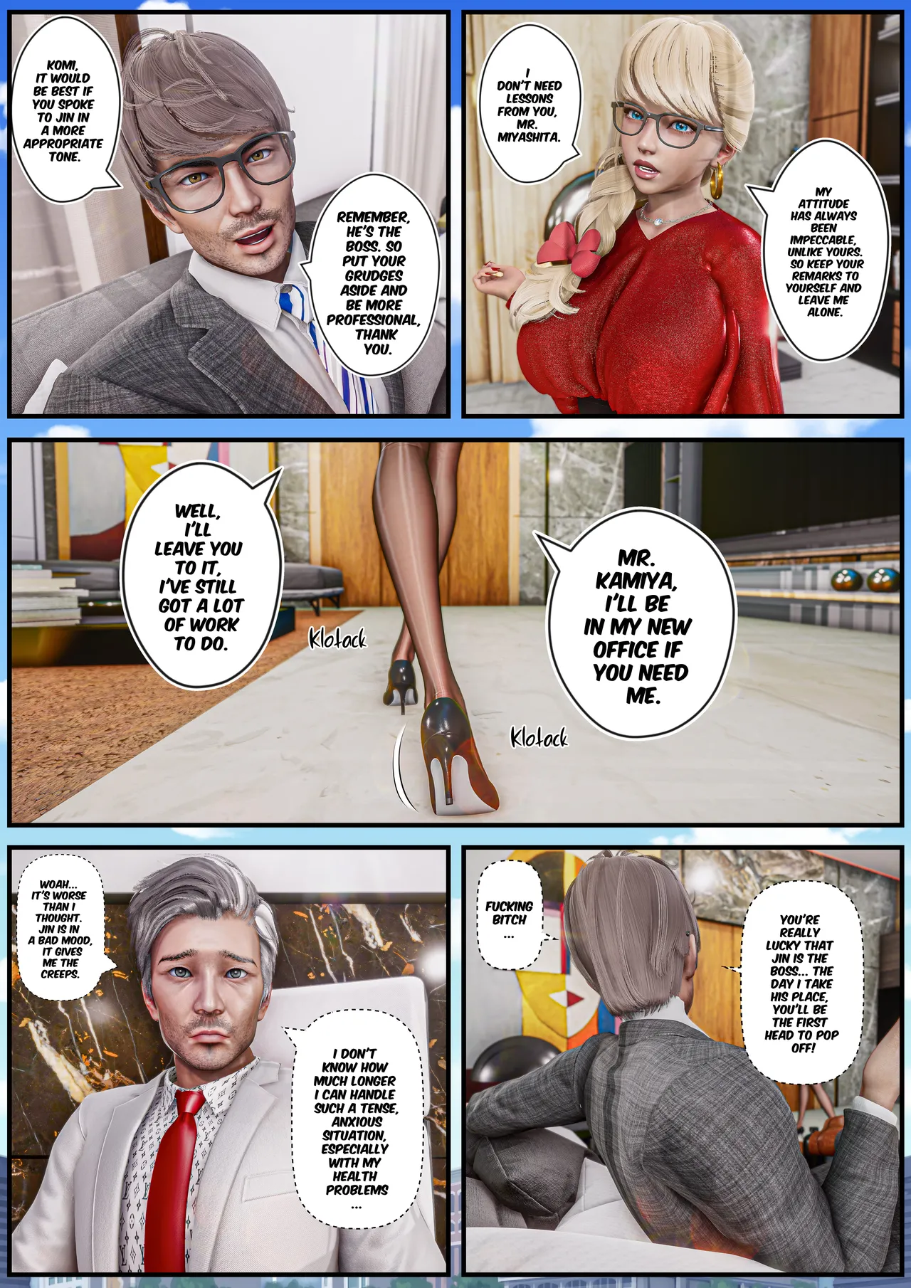 Manga Page 550