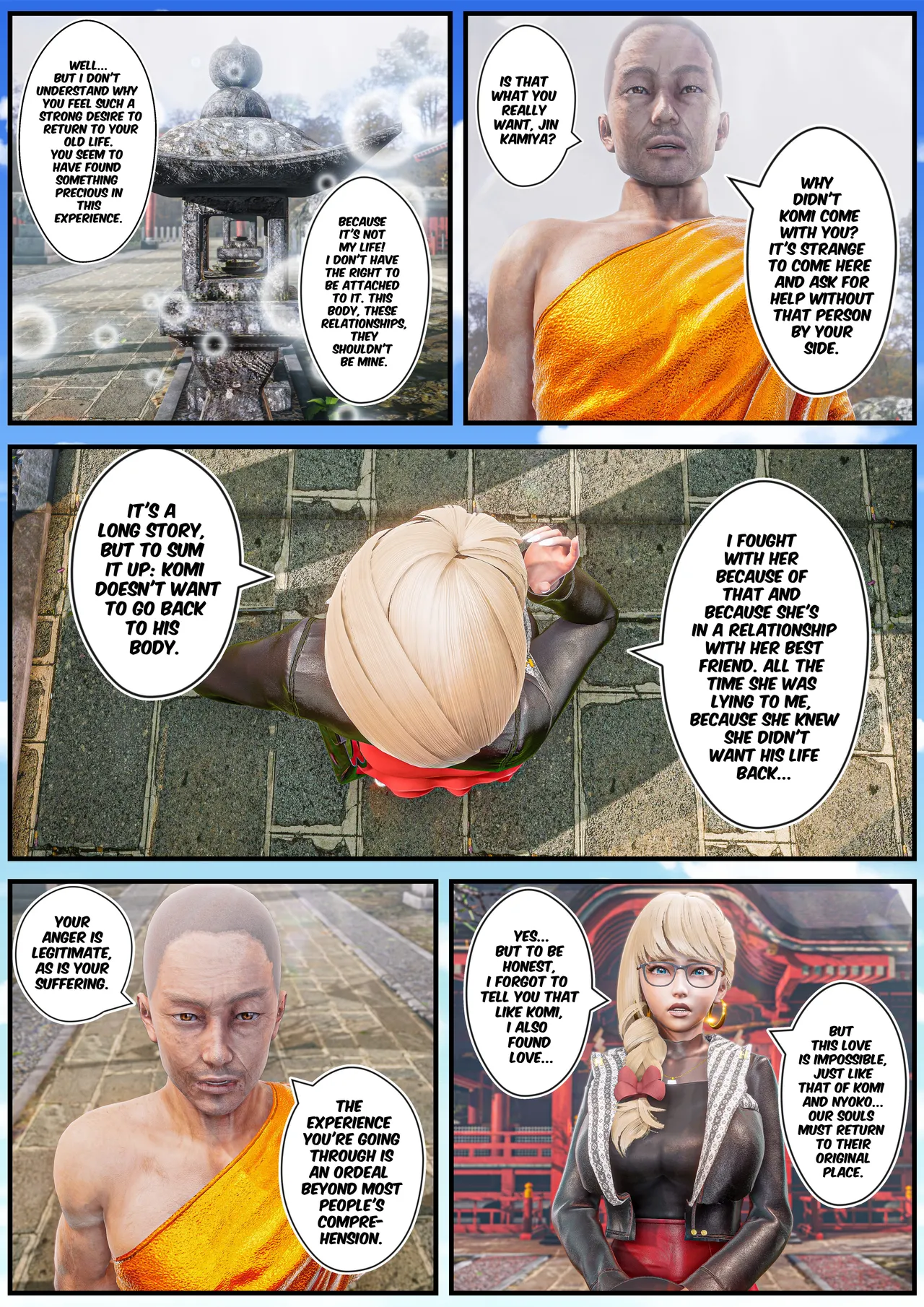 Manga Page 569