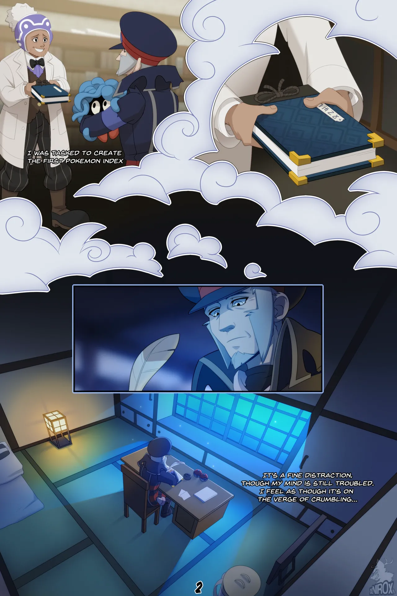 Manga Page 44