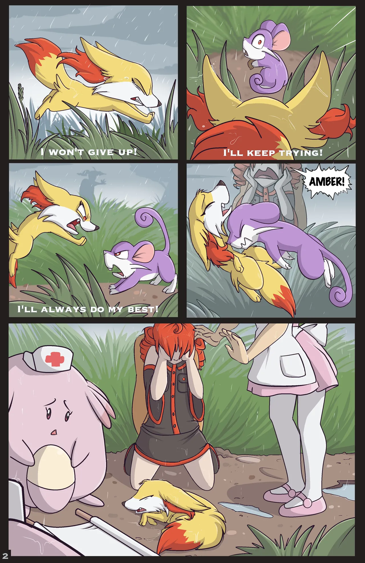 Manga Page 5