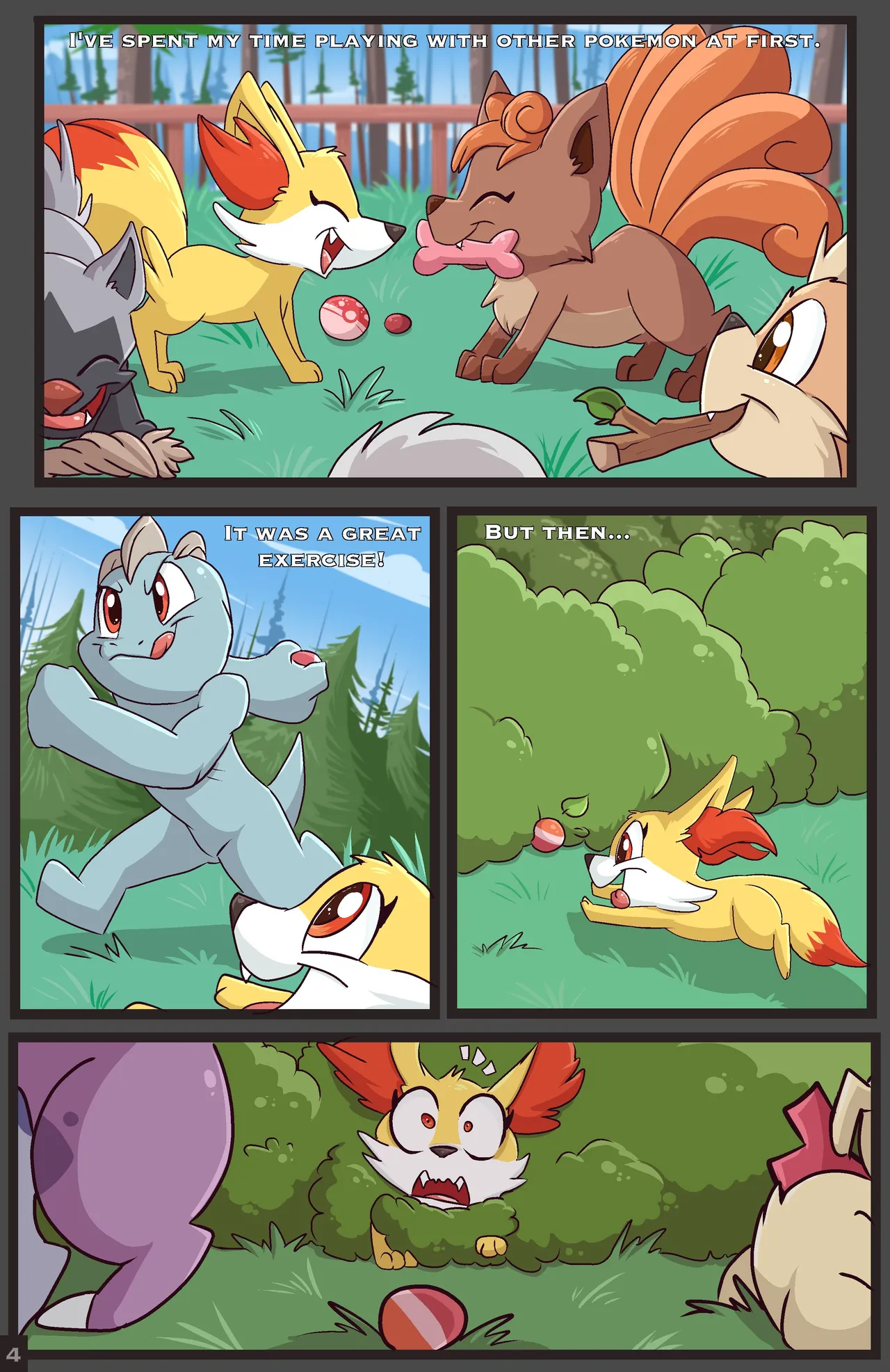 Manga Page 7