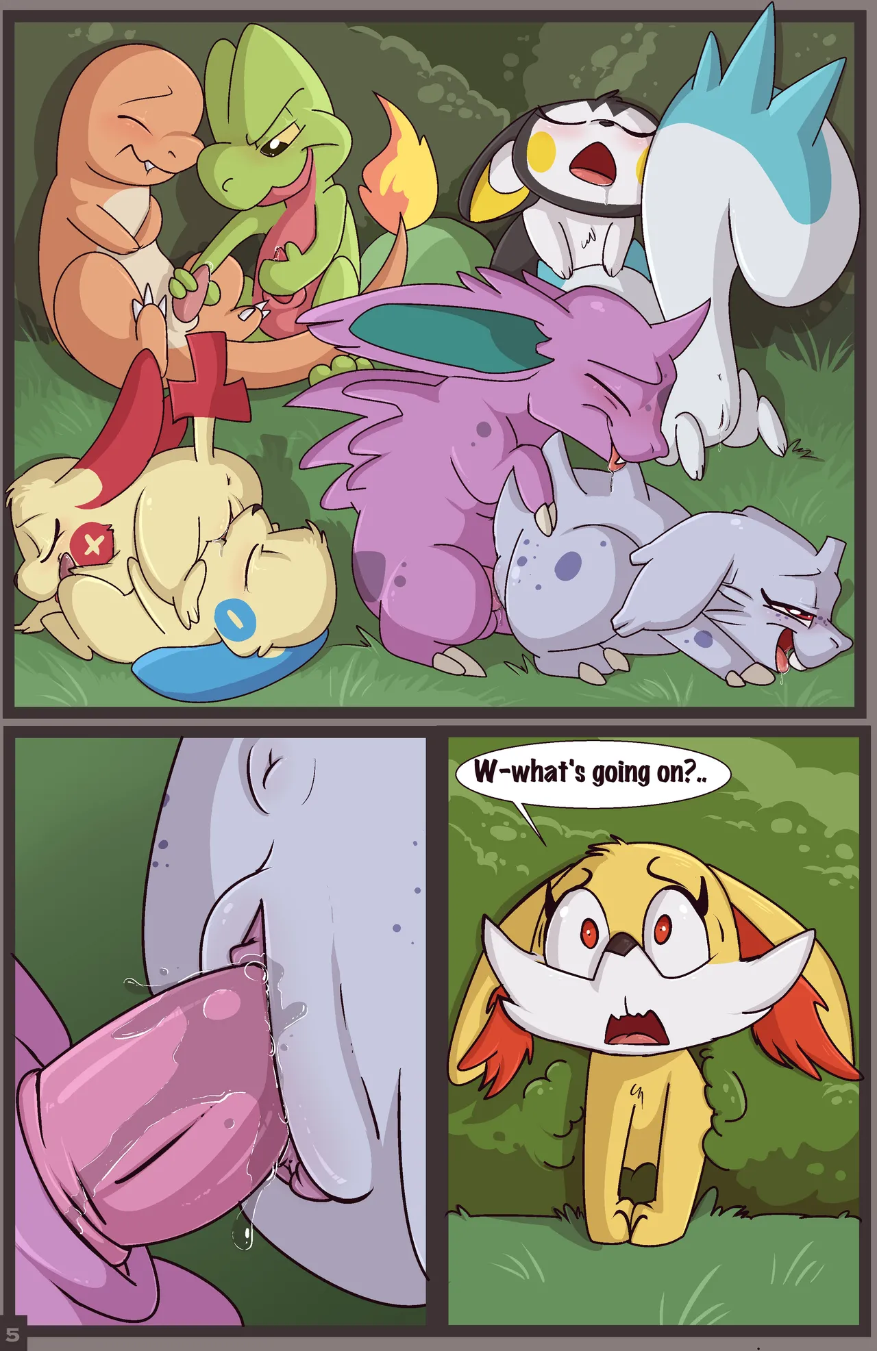 Manga Page 8
