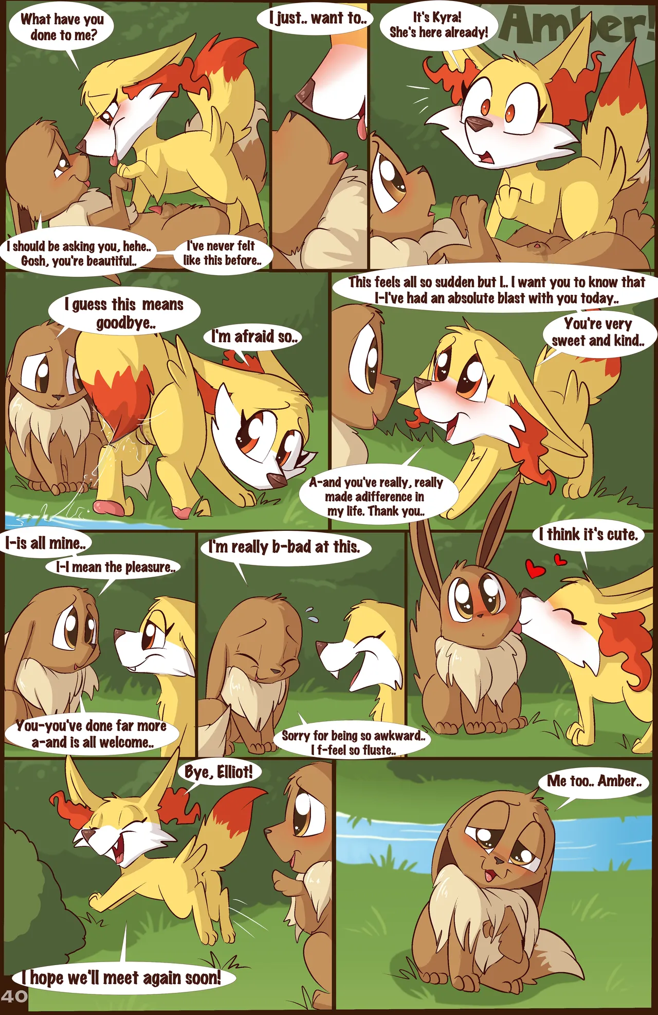 Manga Page 43