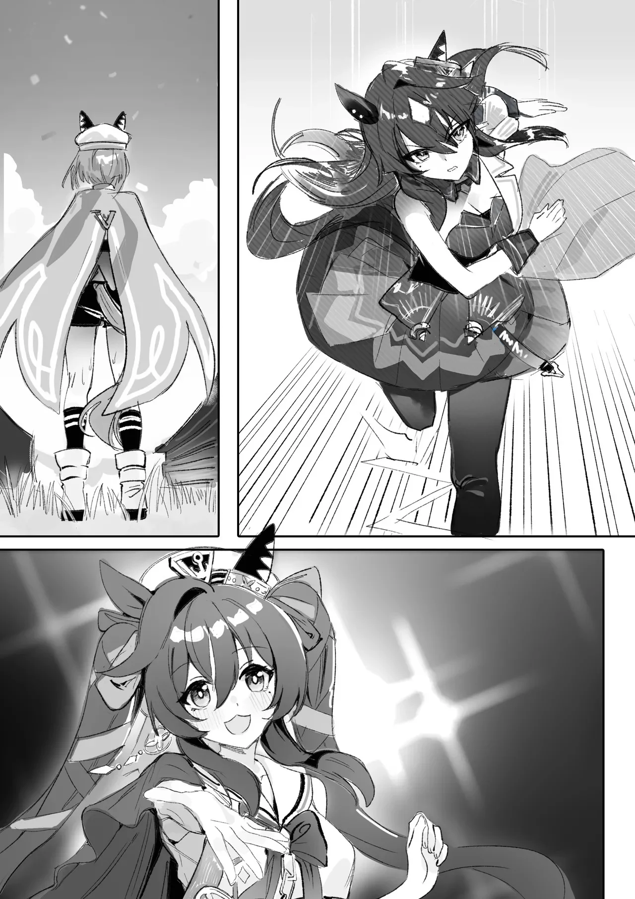 Manga Page 2