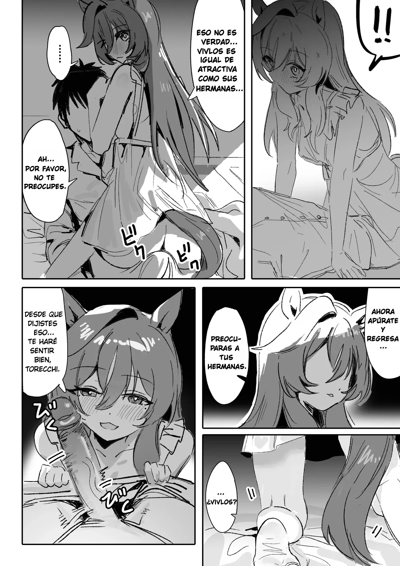 Manga Page 23
