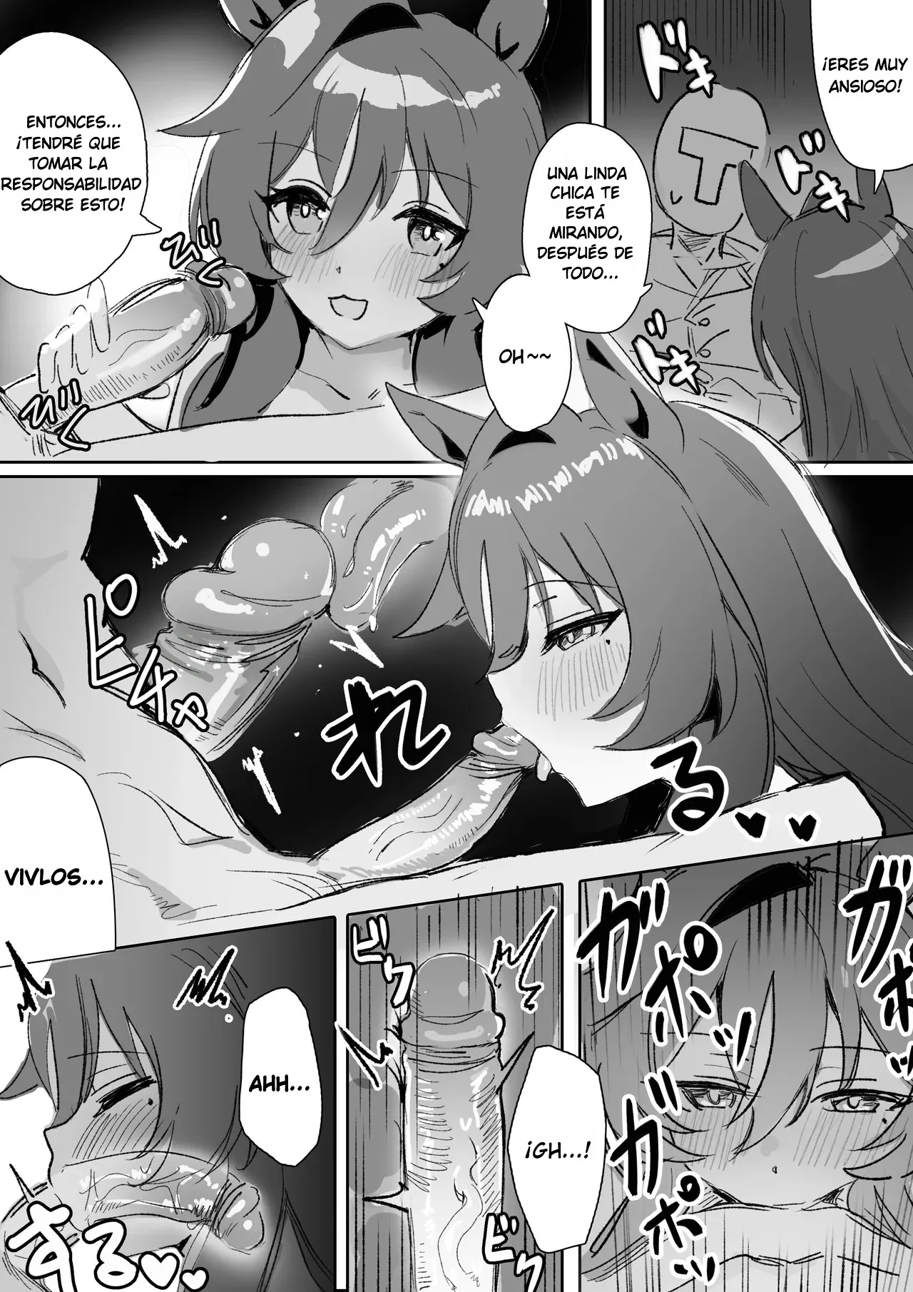 Manga Page 24
