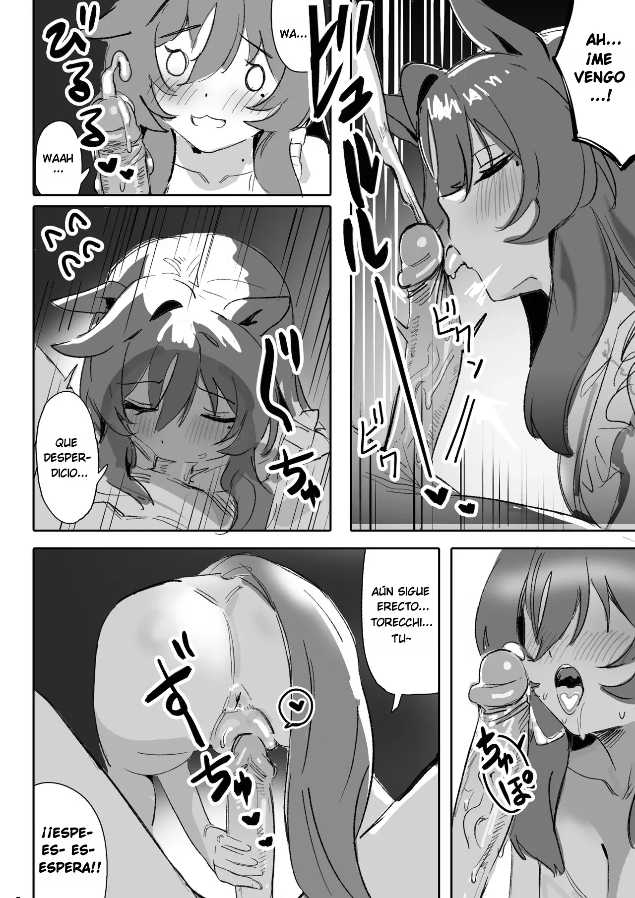 Manga Page 25
