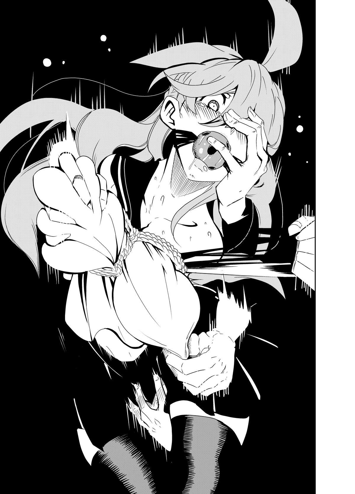 Manga Page 21
