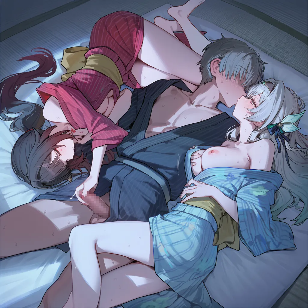 Manga Page 297