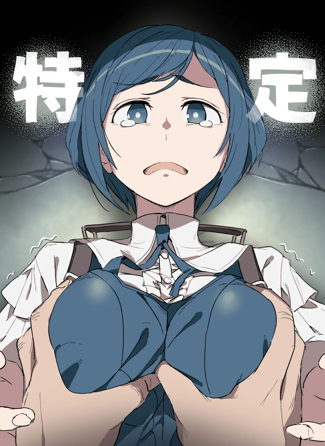 Manga Page 60